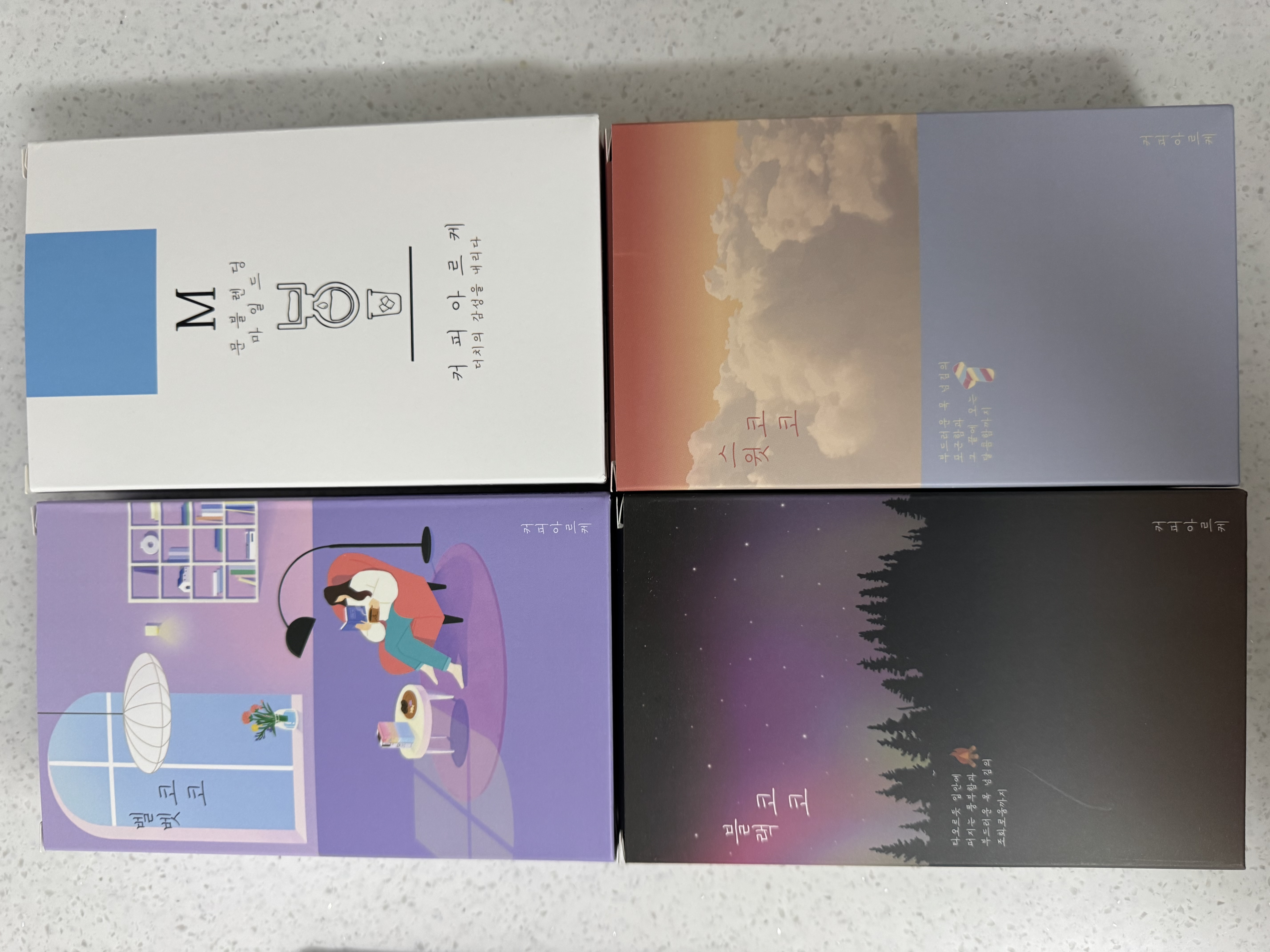 포토 후기 이미지