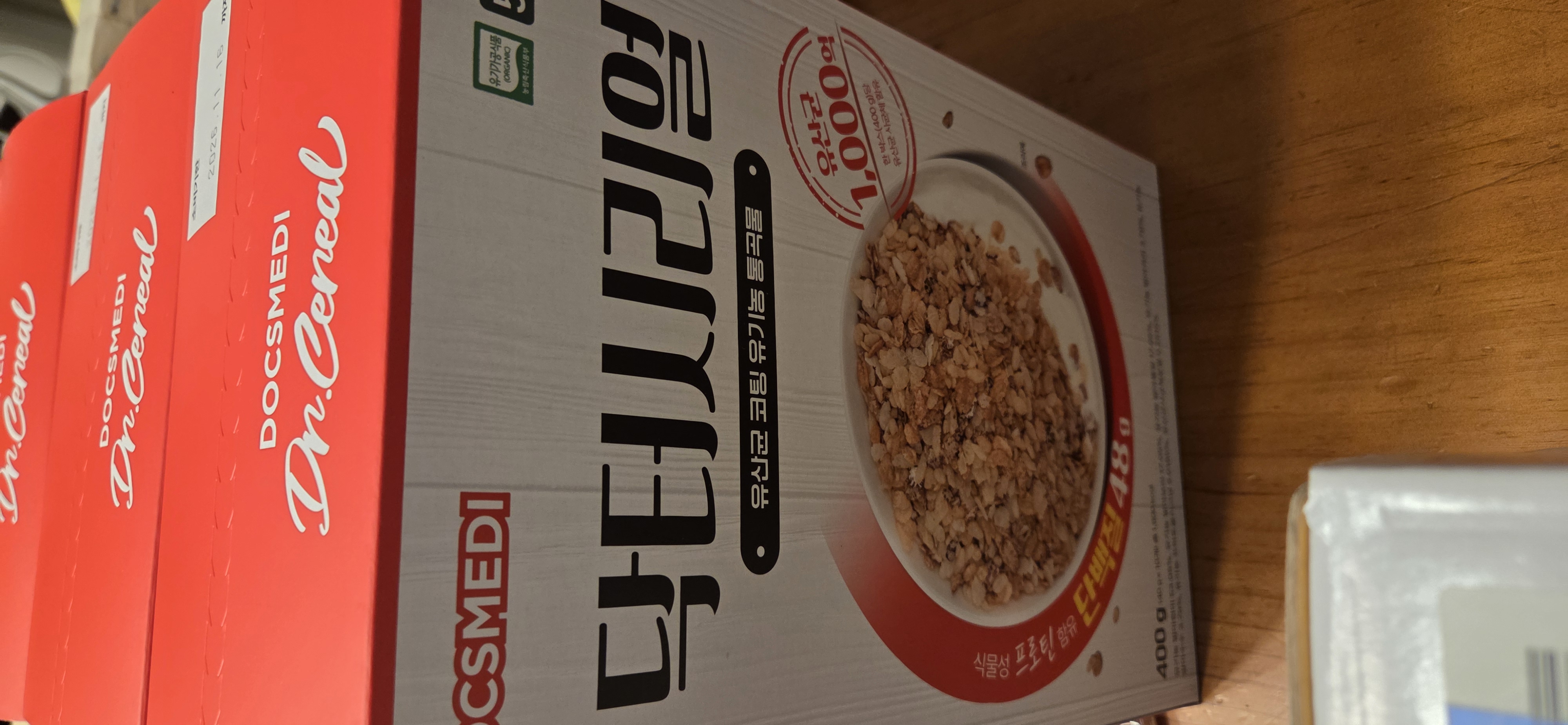 포토 후기 이미지