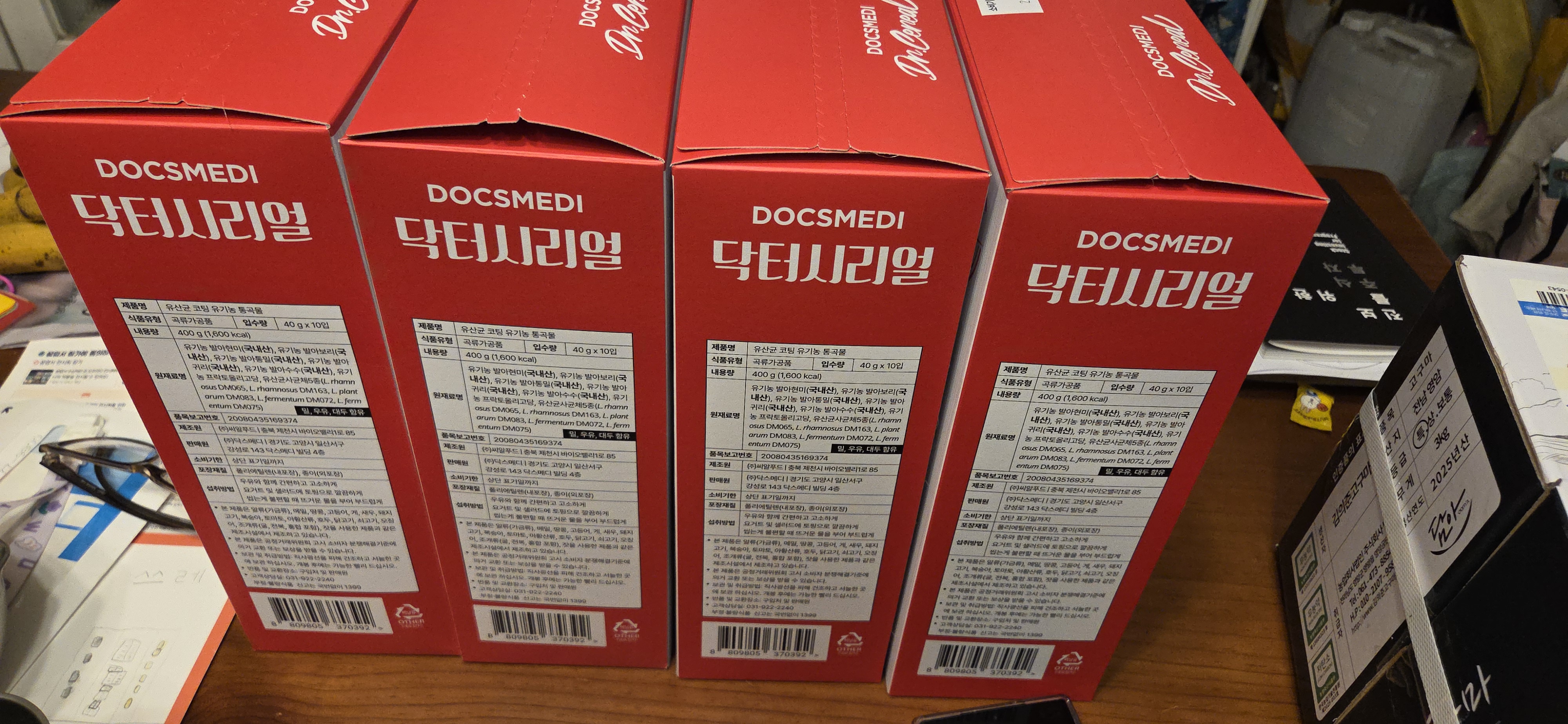 포토 후기 이미지