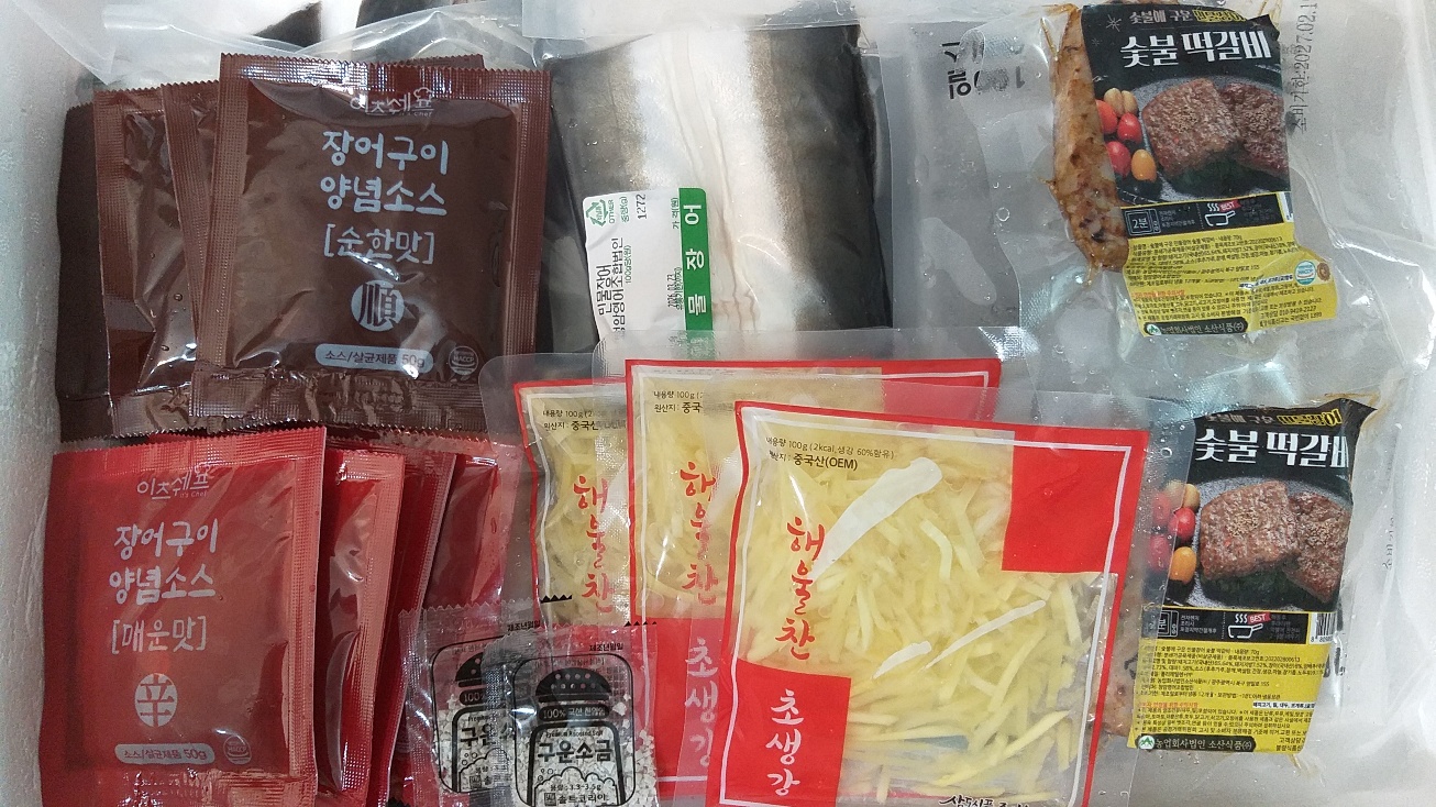 포토 후기 이미지