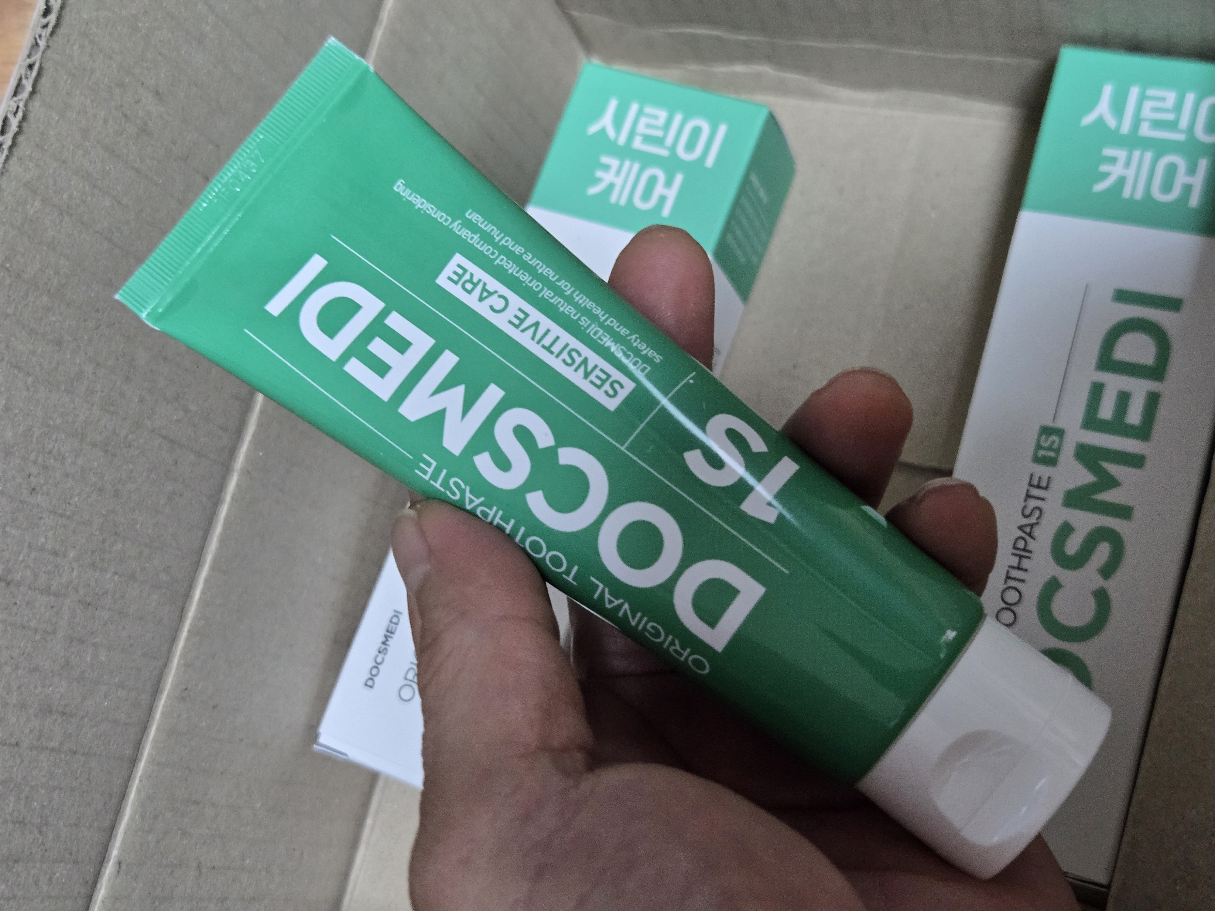 포토 후기 이미지