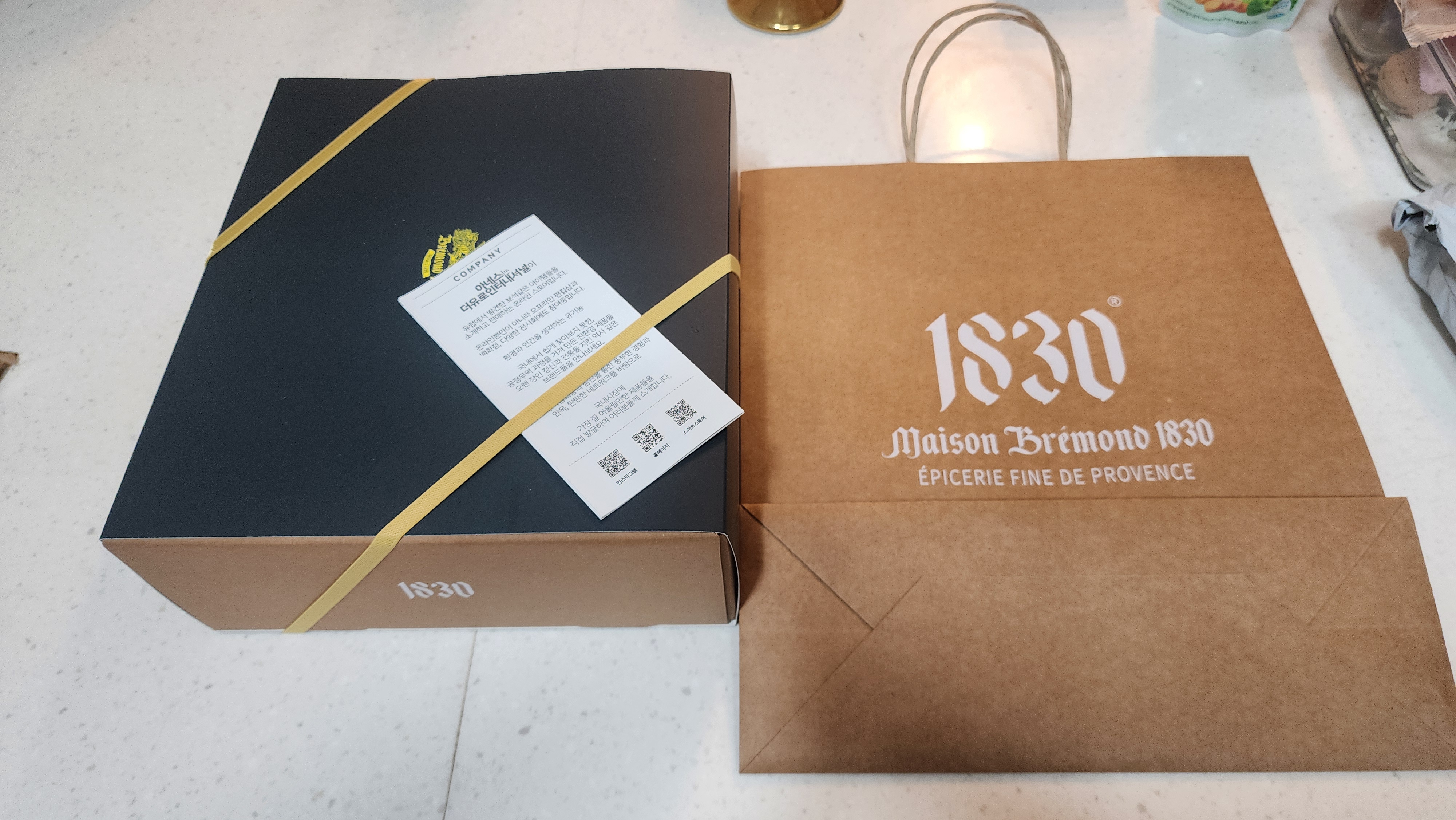 포토 후기 이미지