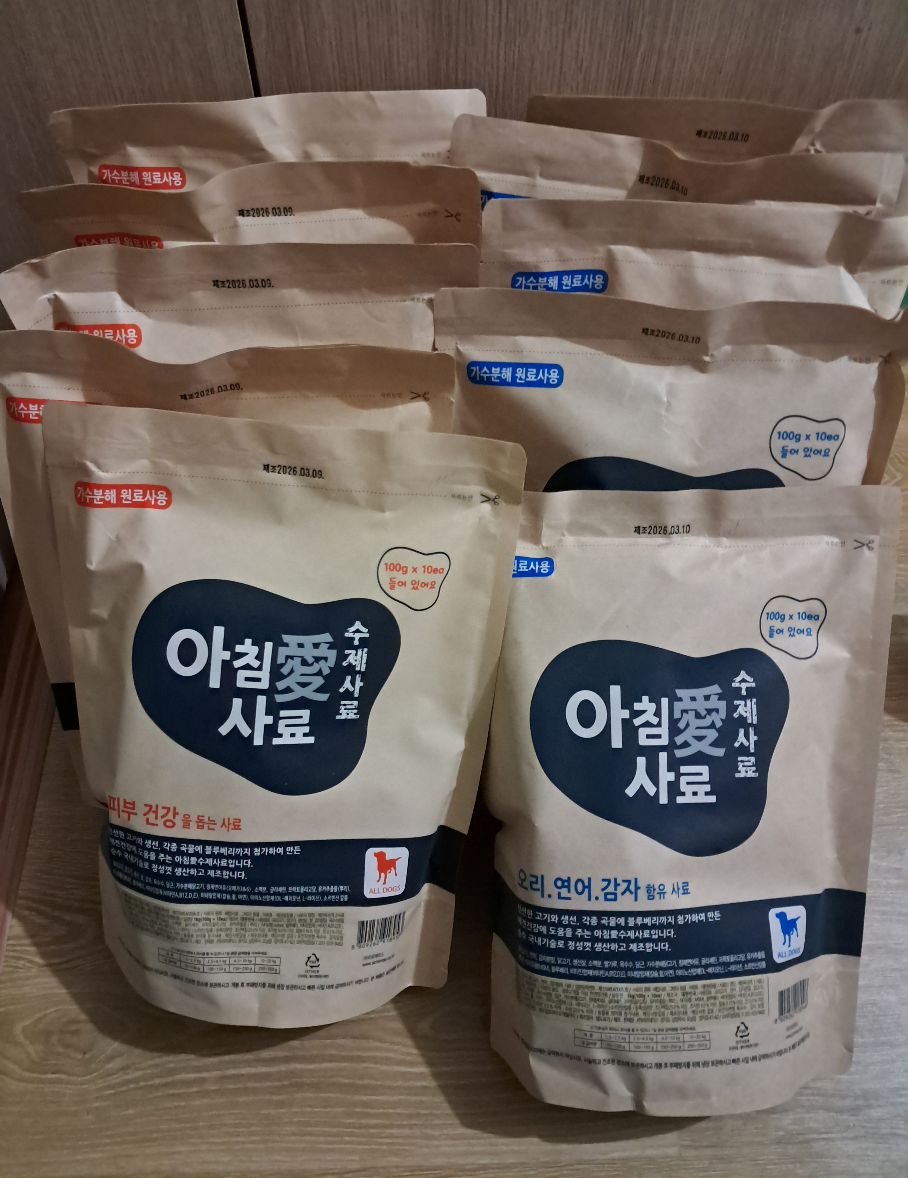 포토 후기 이미지