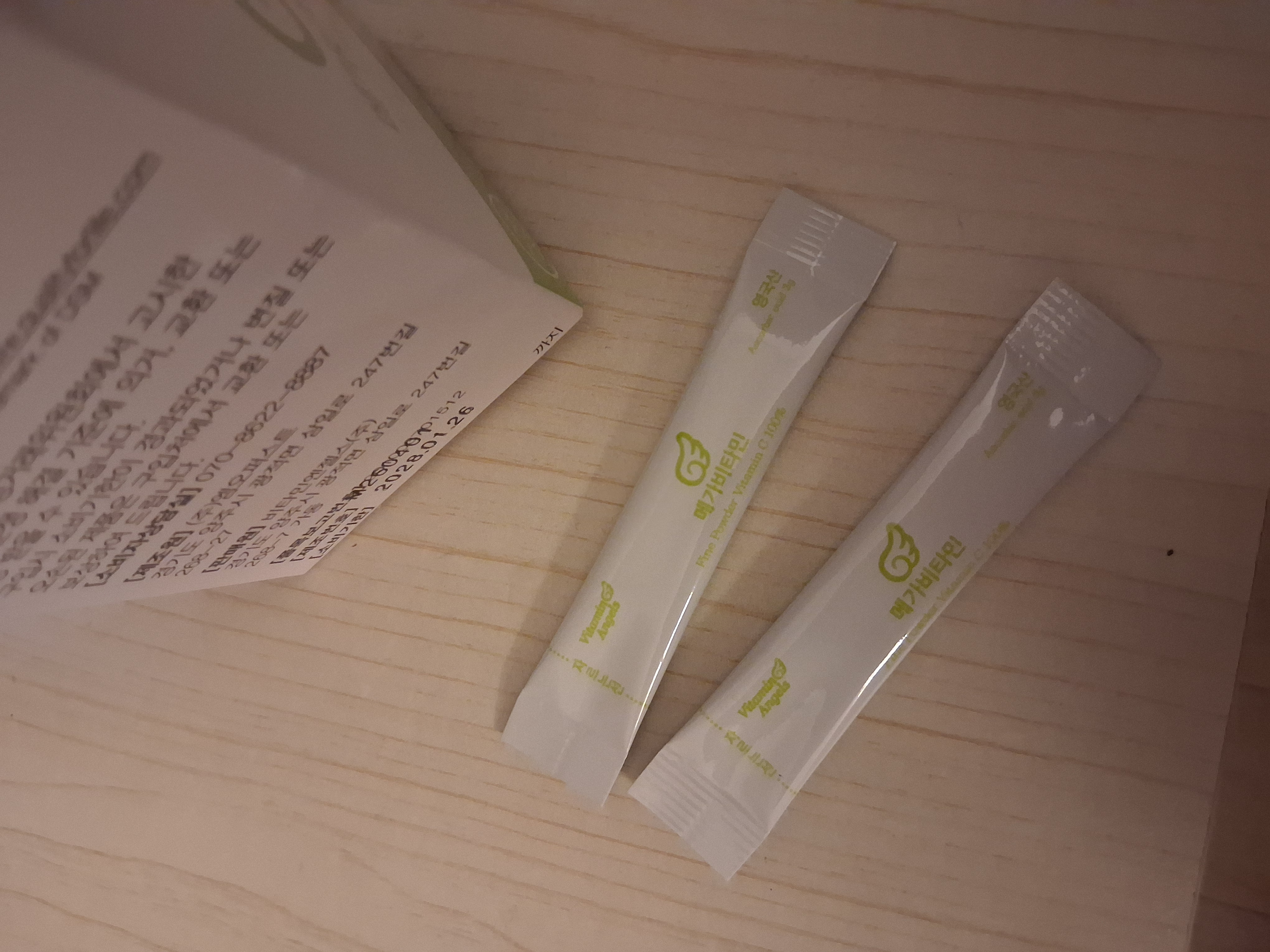 포토 후기 이미지