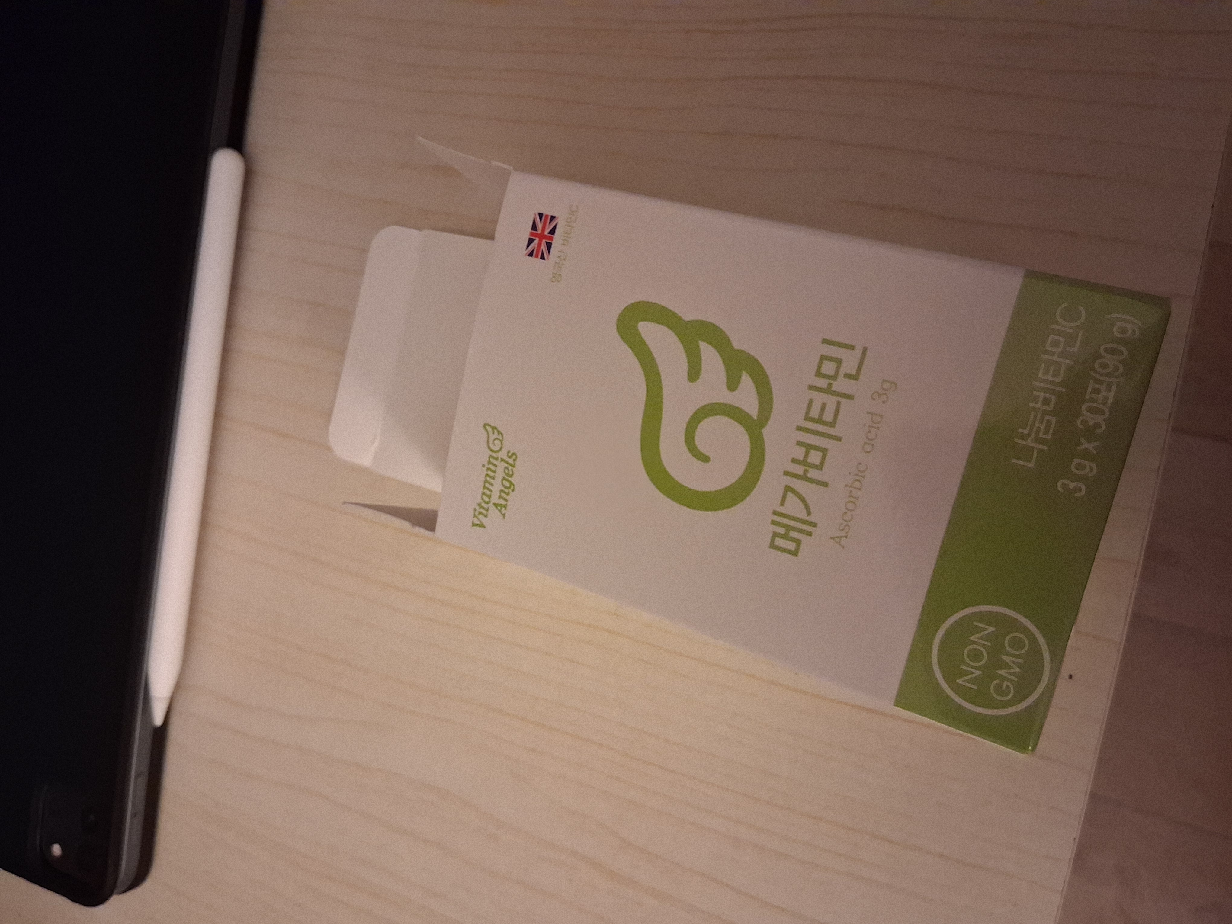 포토 후기 이미지