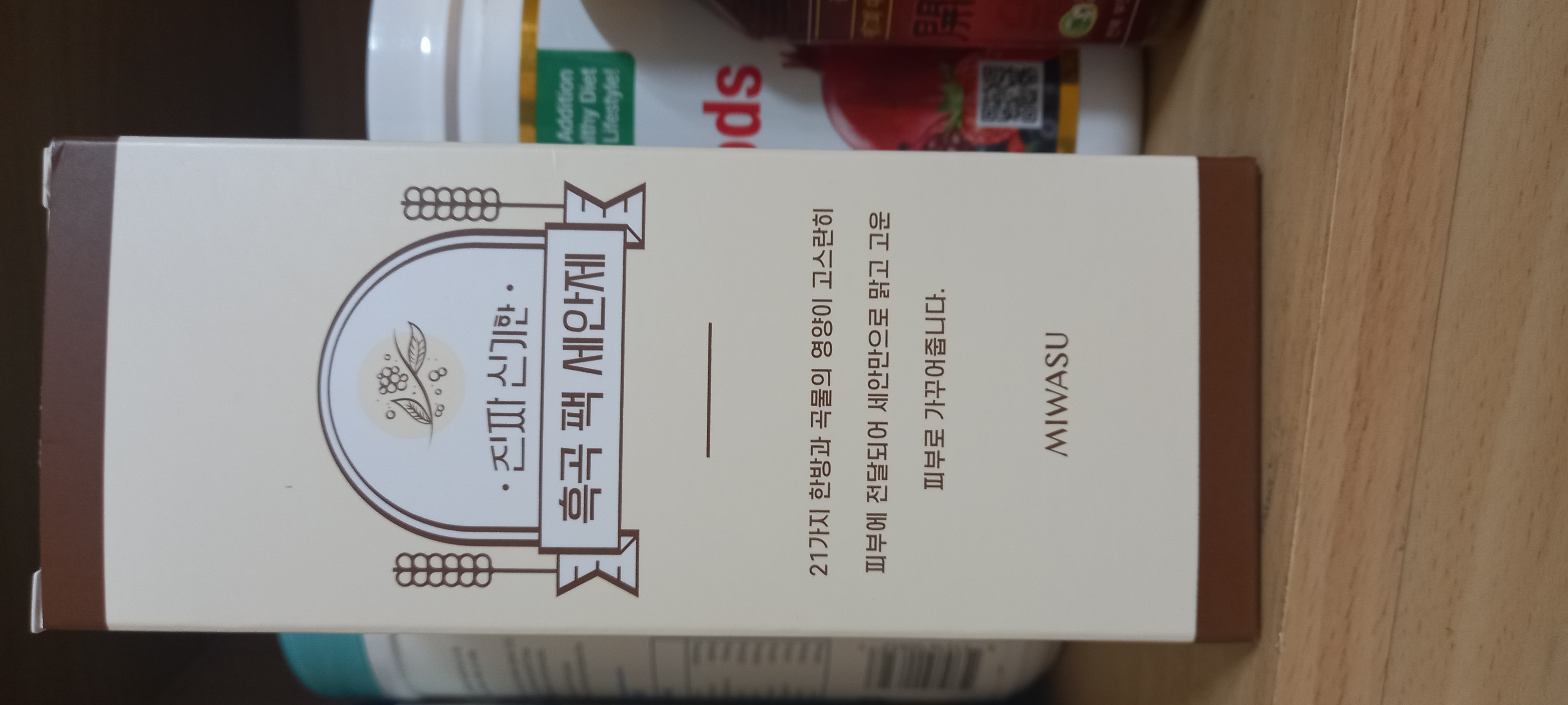 포토 후기 이미지