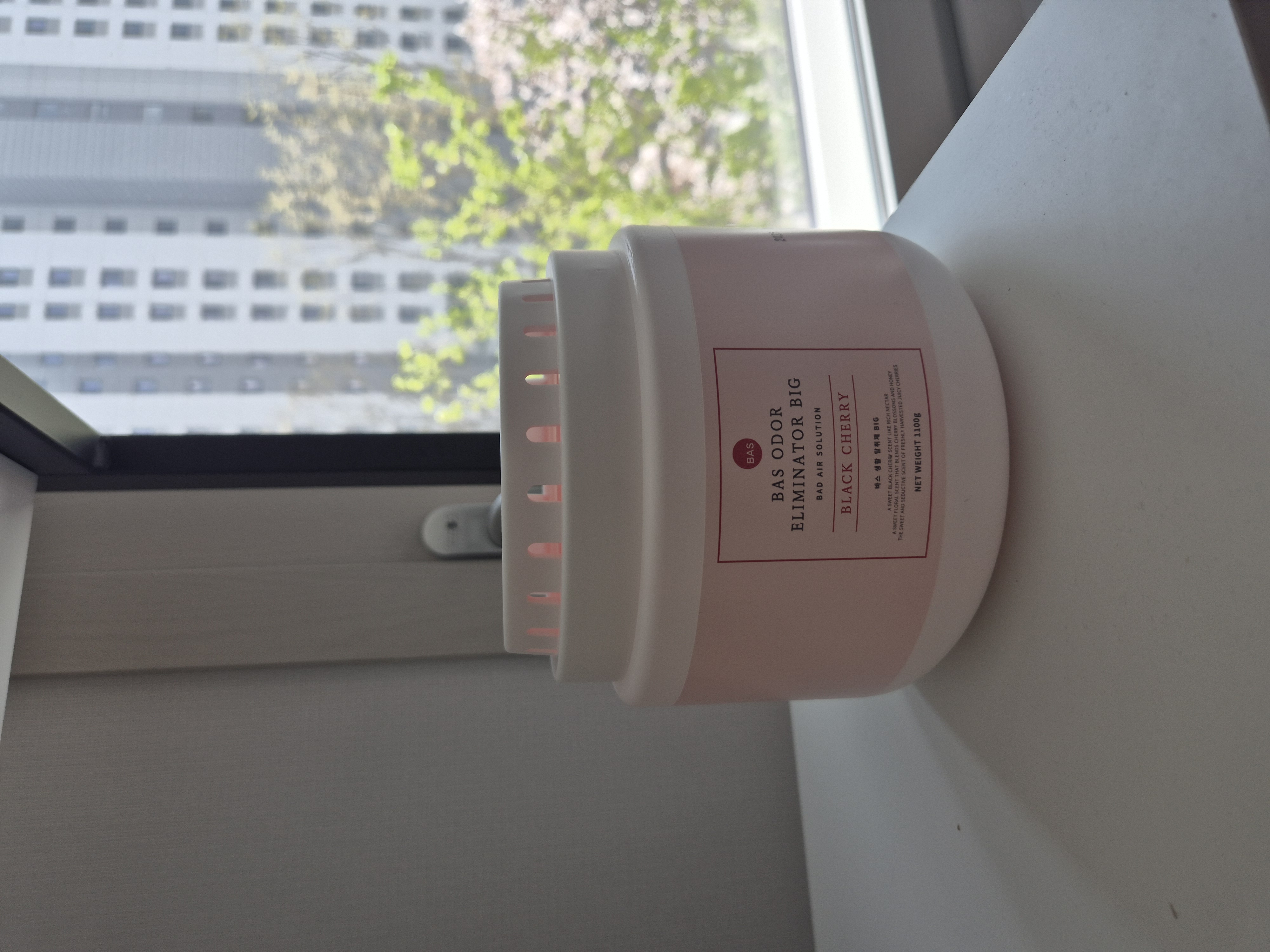 포토 후기 이미지