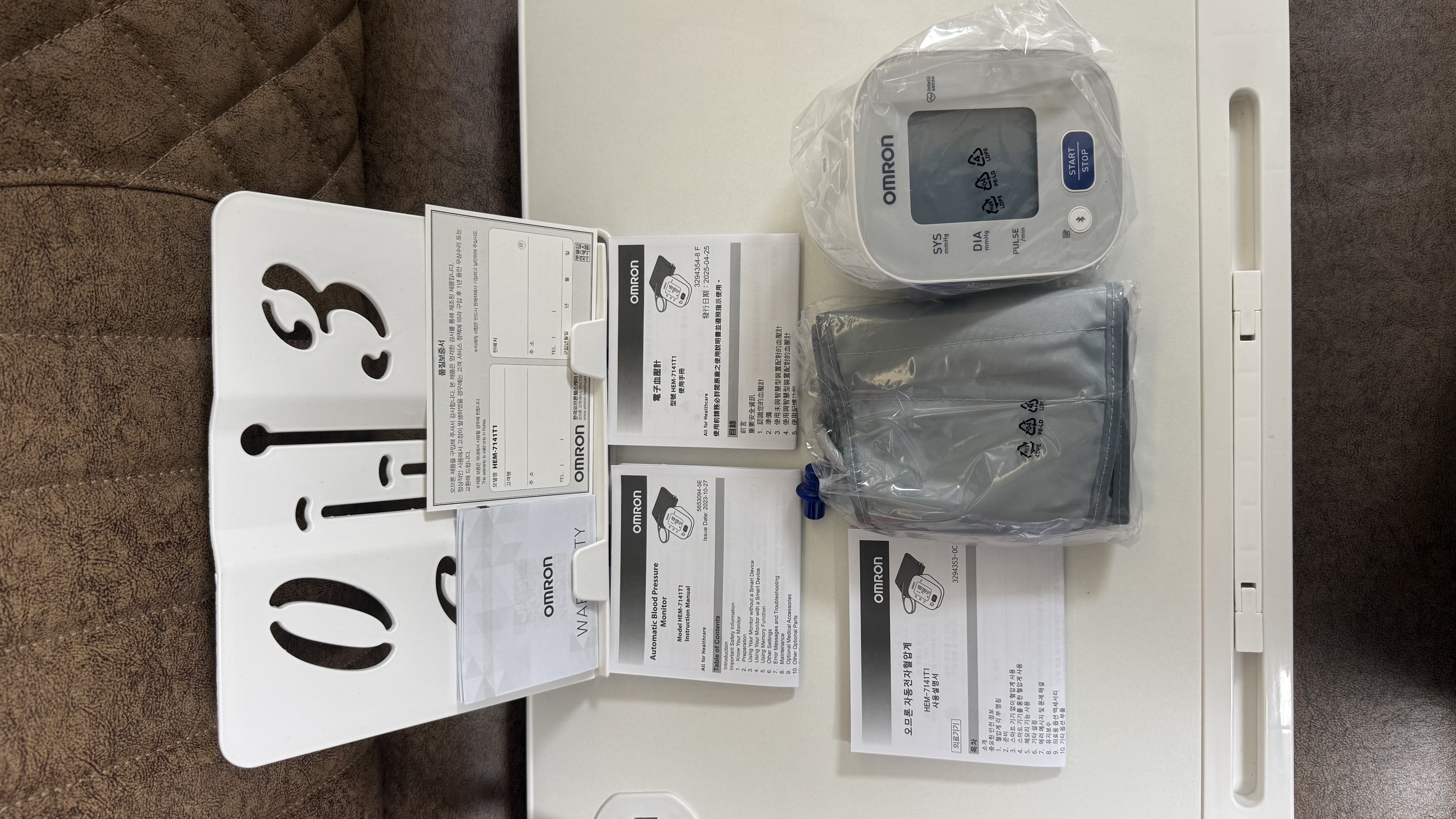 포토 후기 이미지