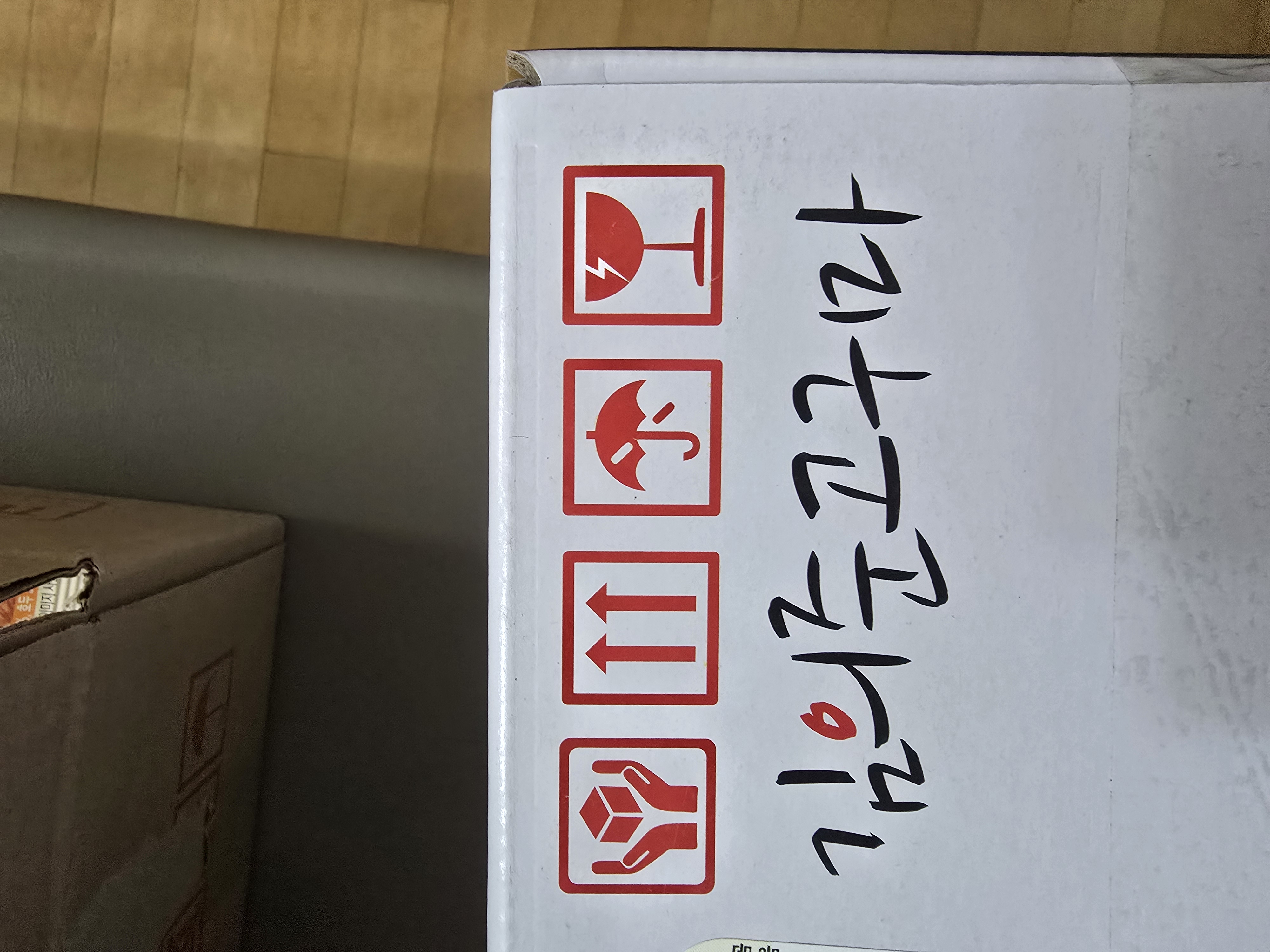 포토 후기 이미지