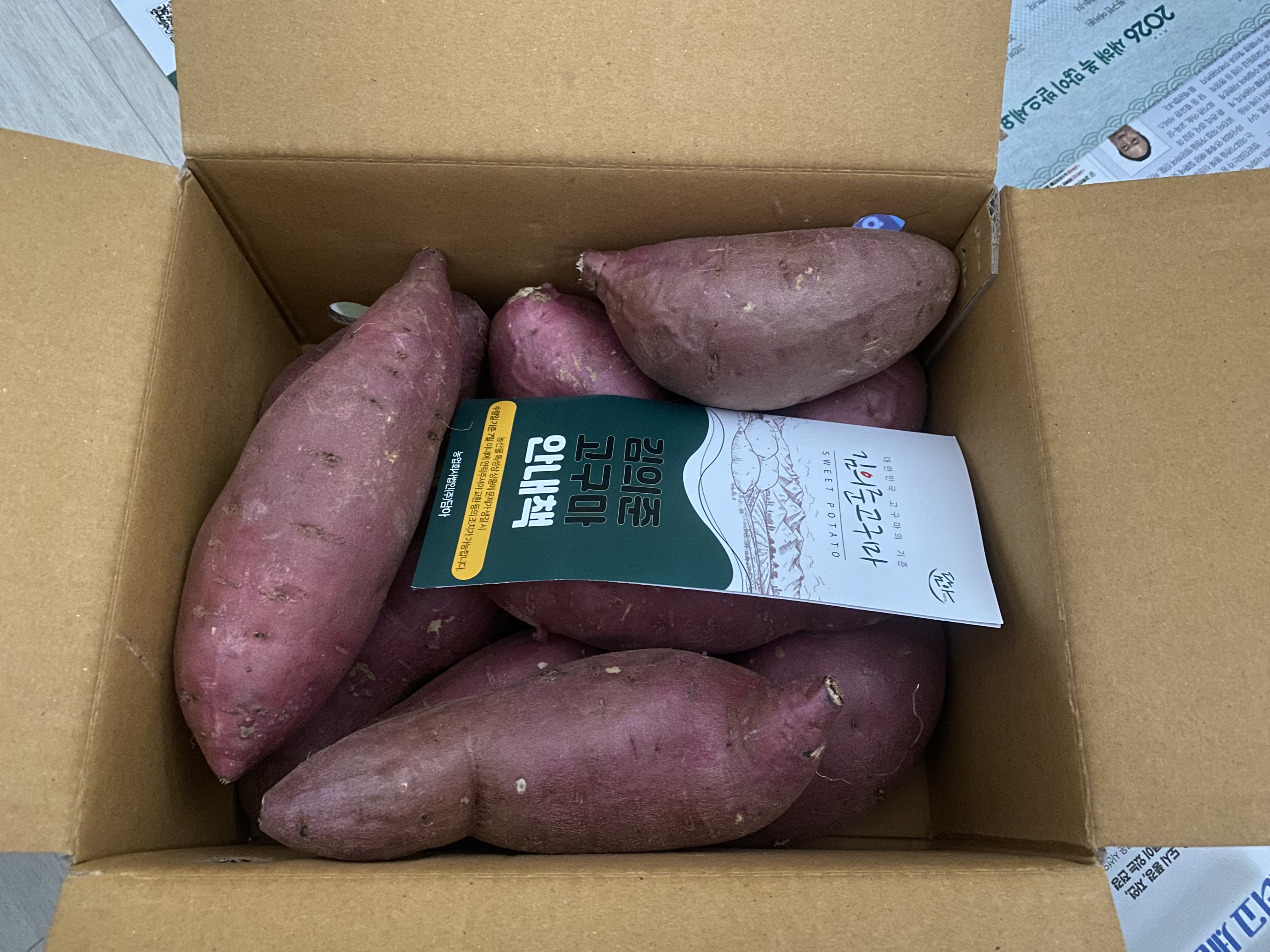 포토 후기 이미지