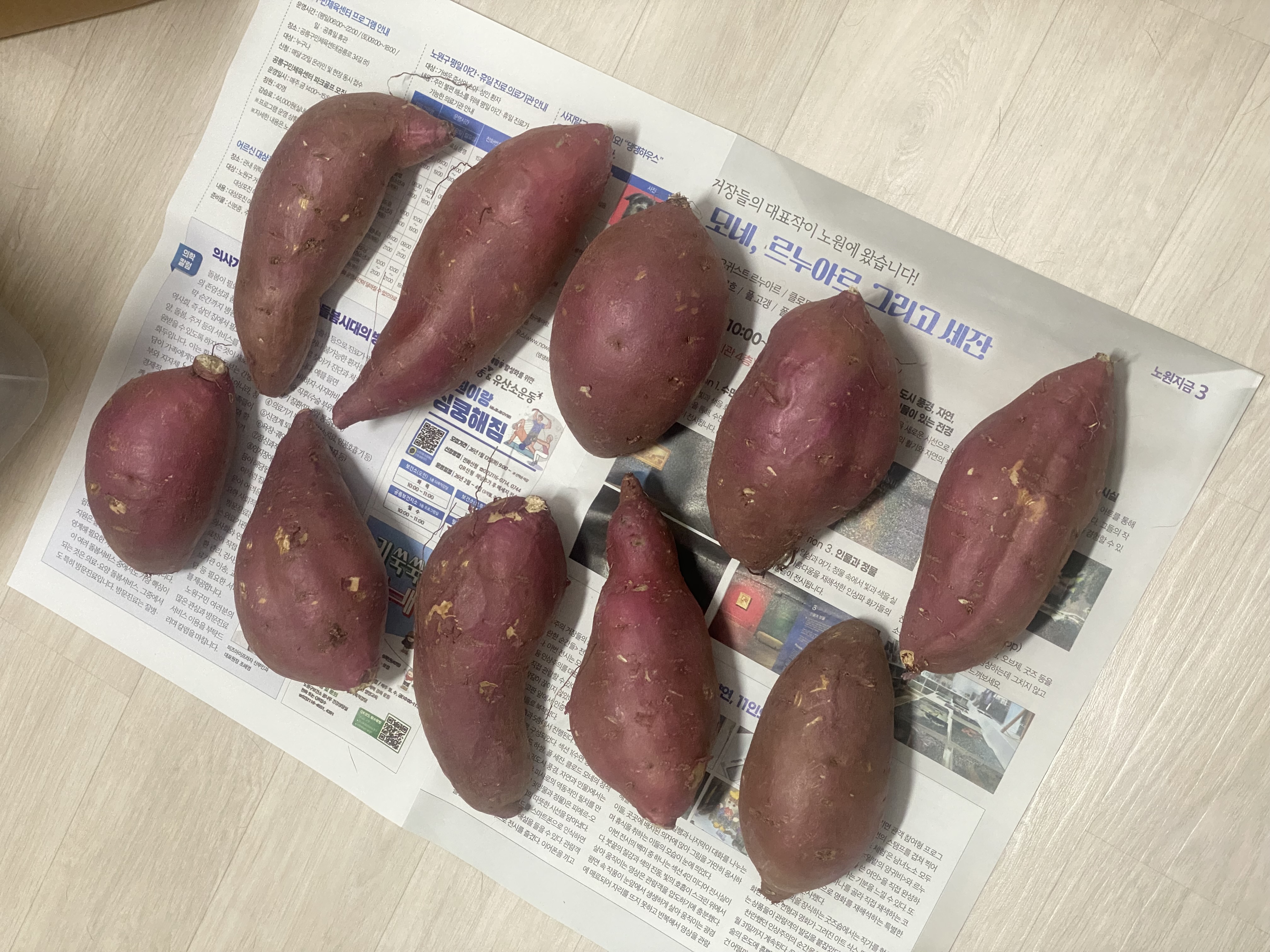 포토 후기 이미지