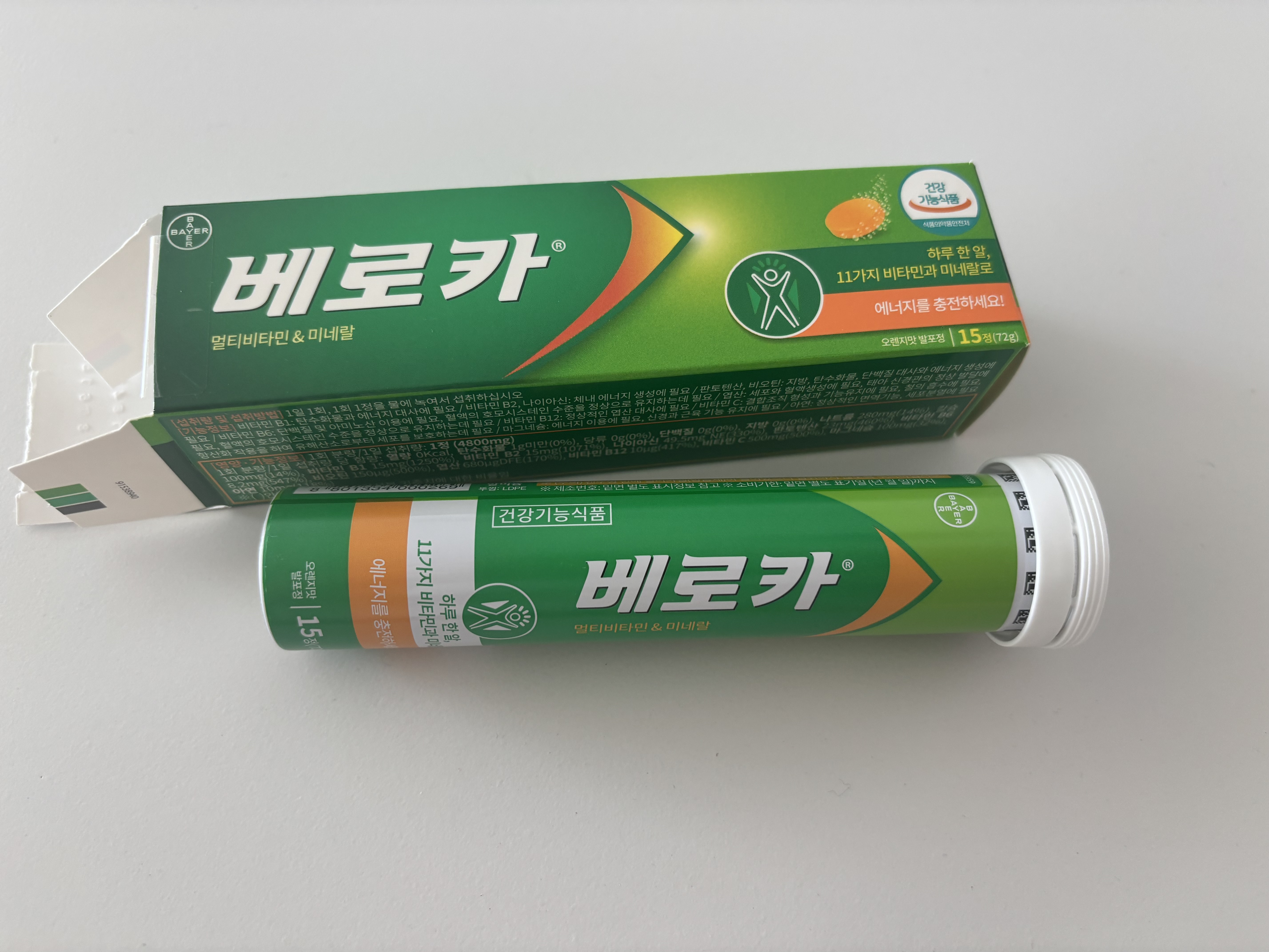 포토후기 이미지