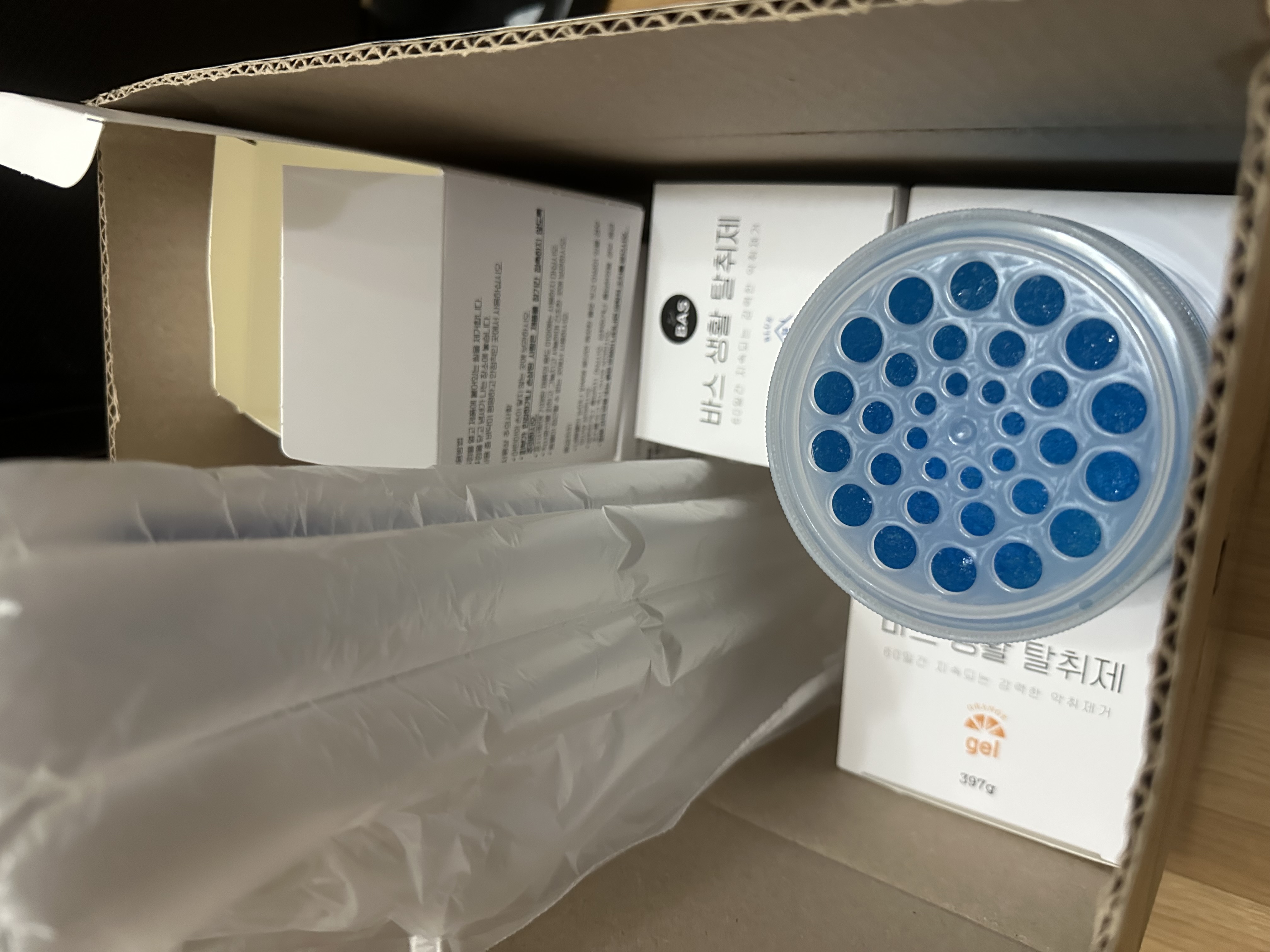 포토후기 이미지