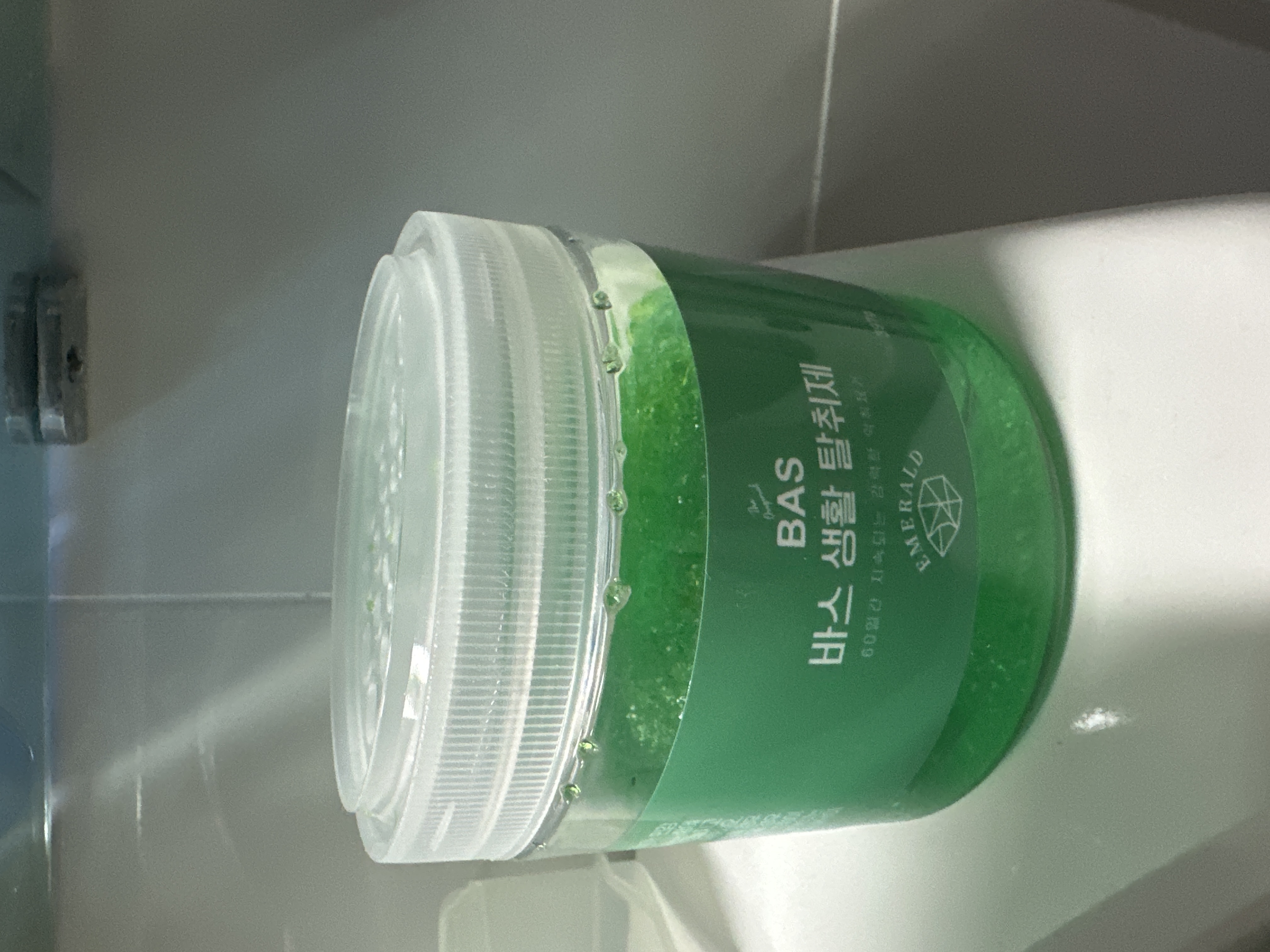 포토후기 이미지