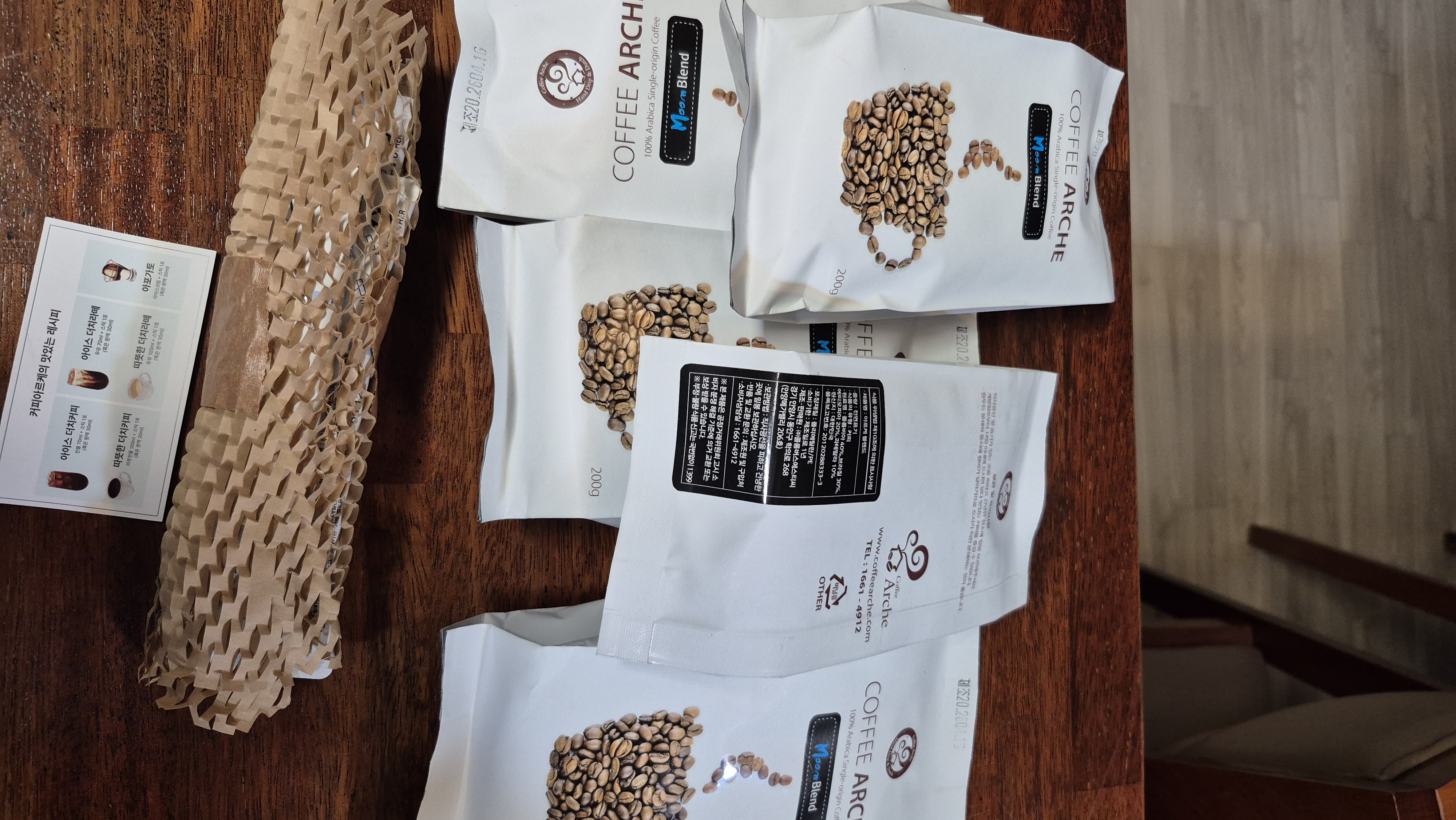 포토 후기 이미지