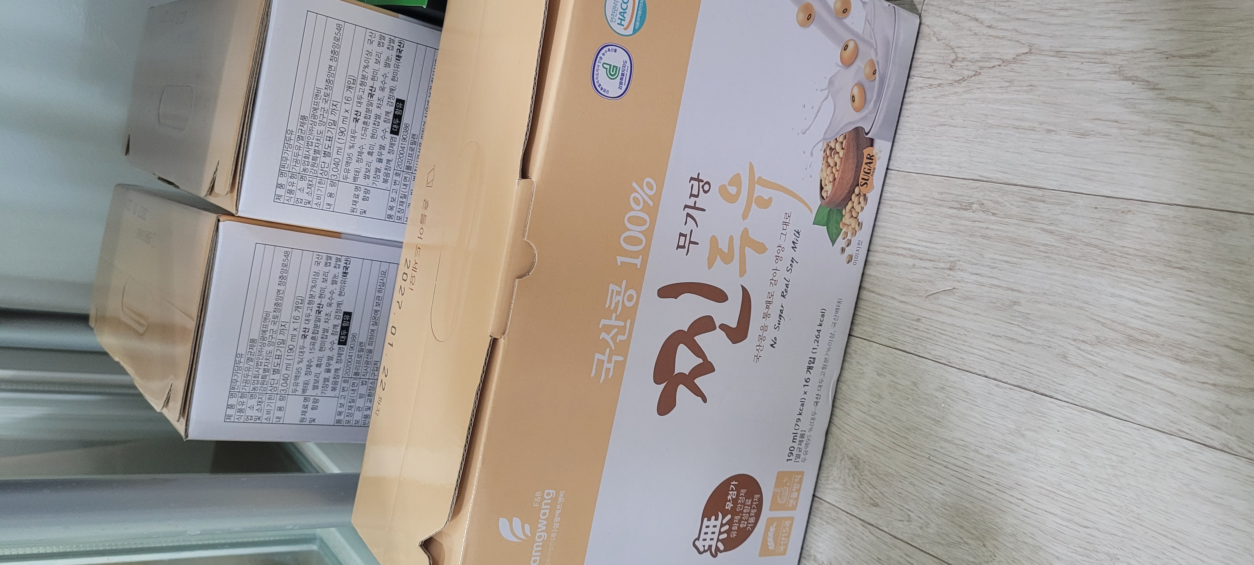 포토 후기 이미지