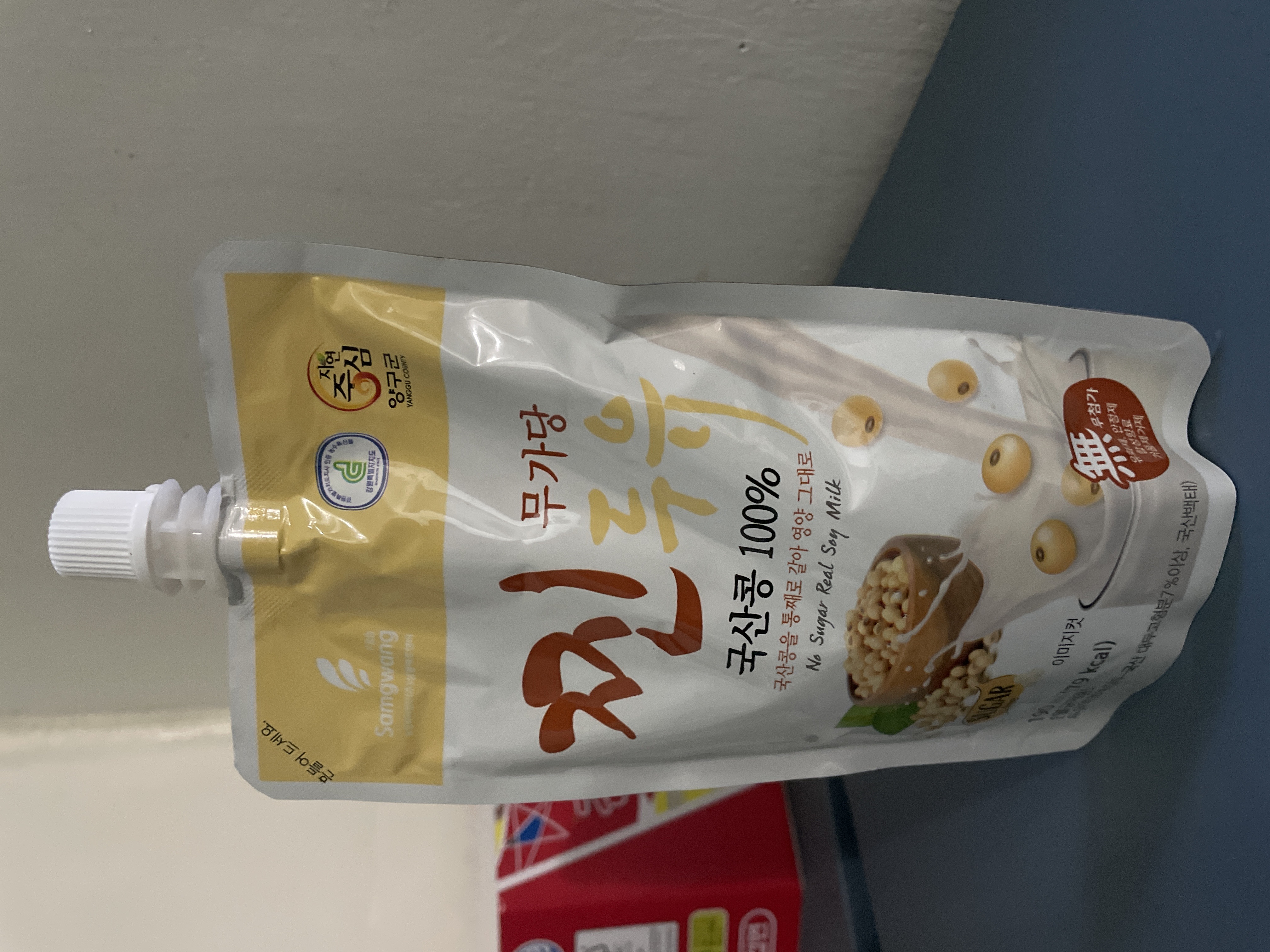 포토 후기 이미지