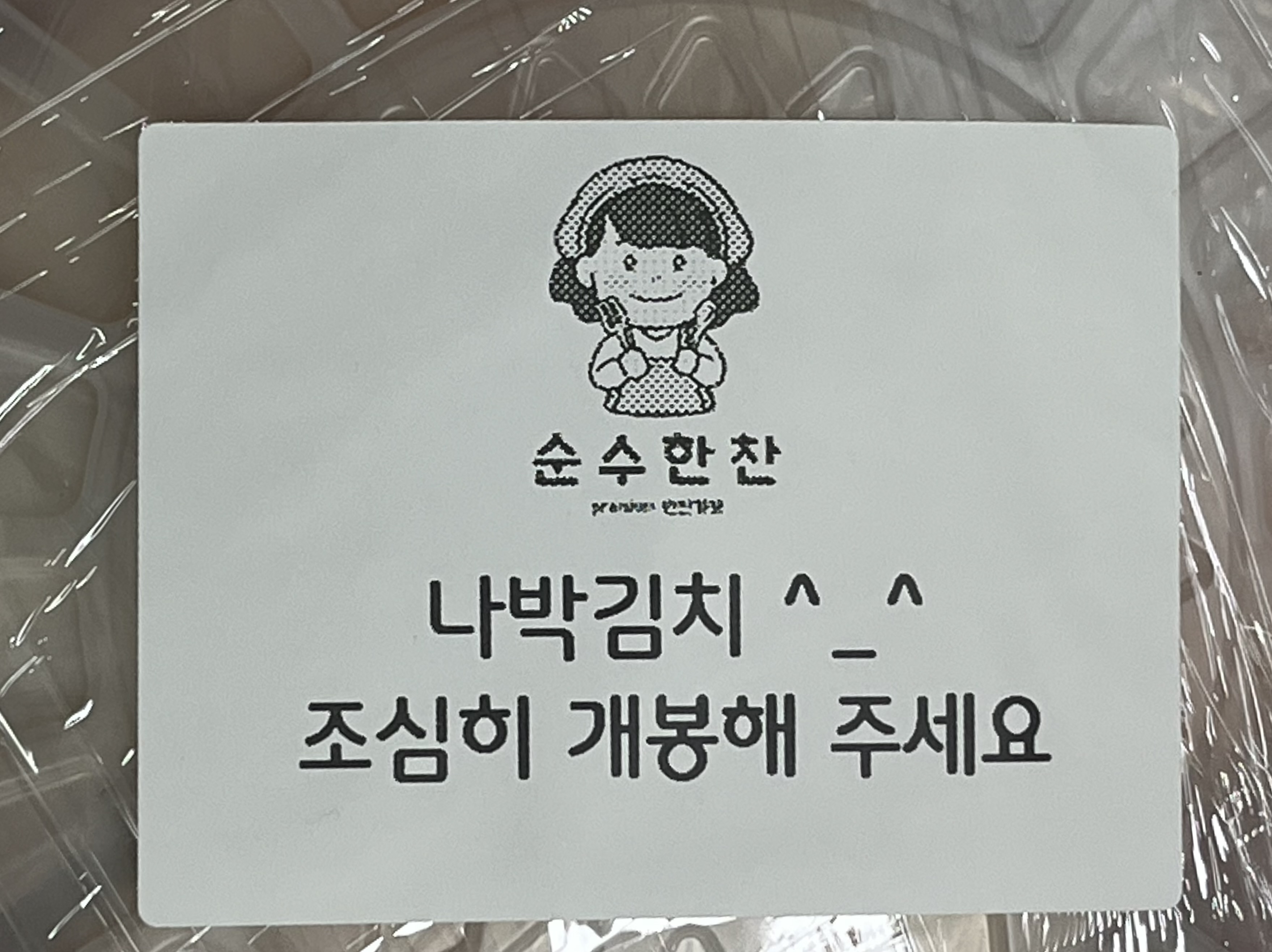 포토 후기 이미지