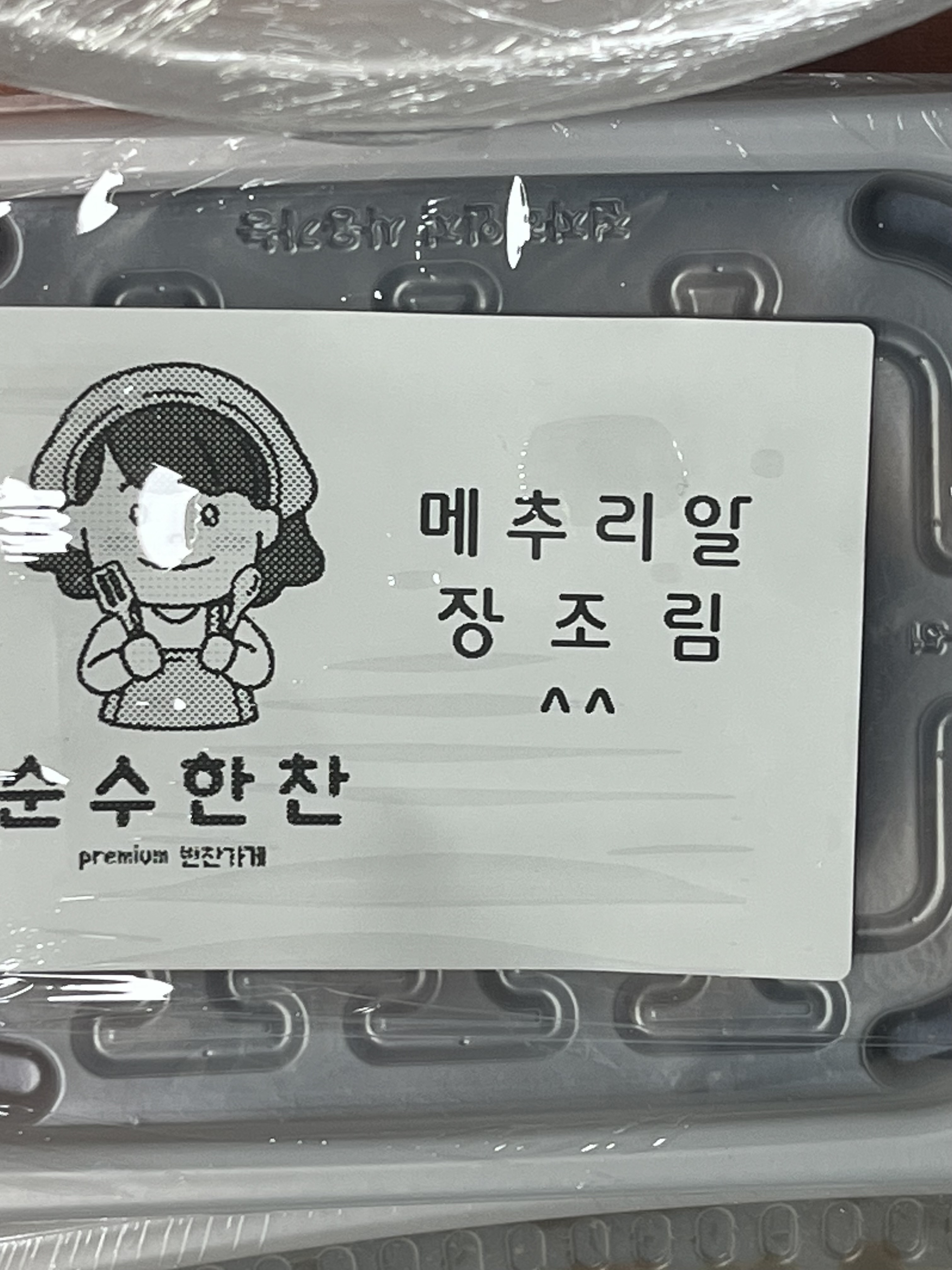 포토 후기 이미지