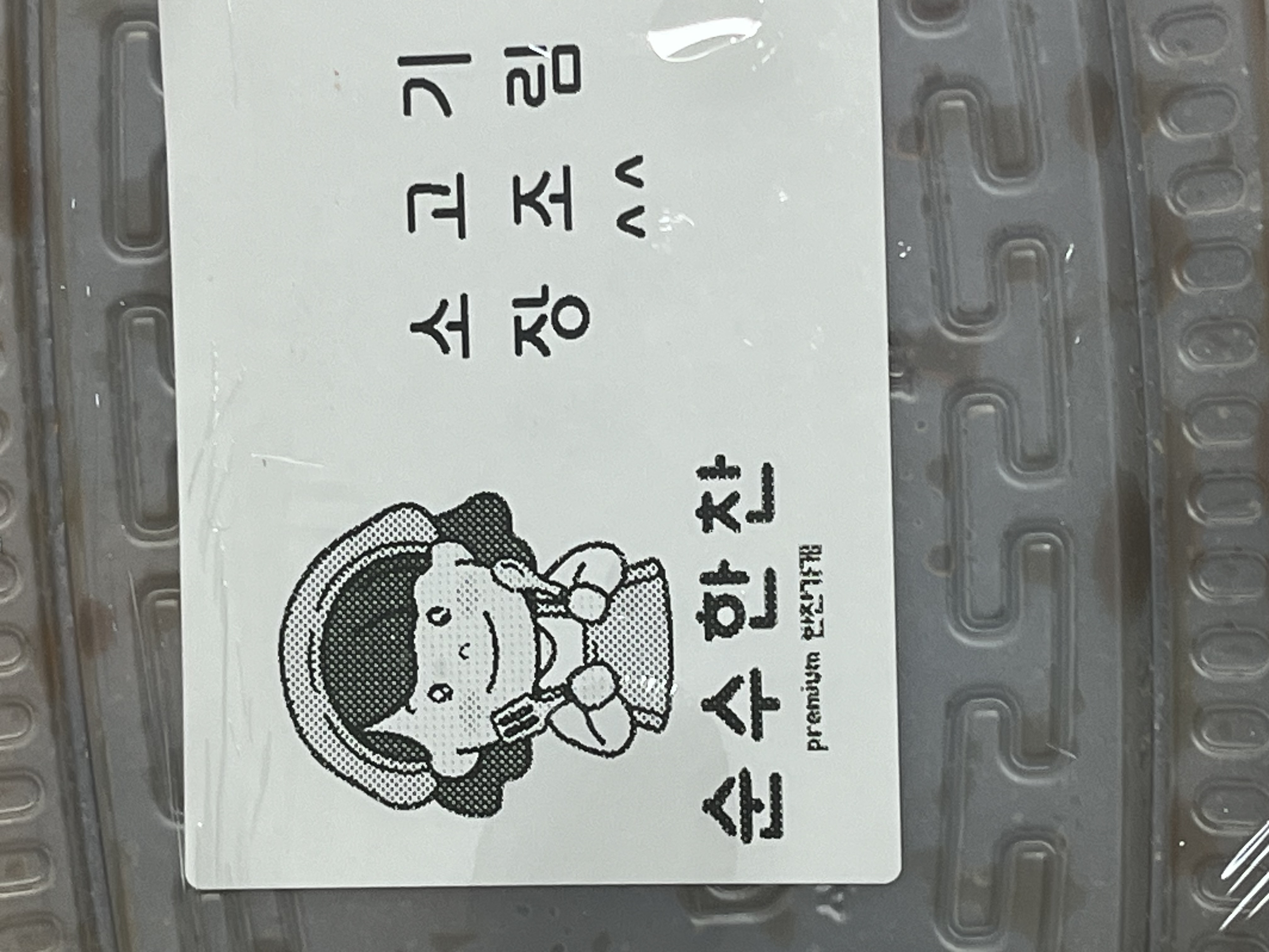 포토 후기 이미지