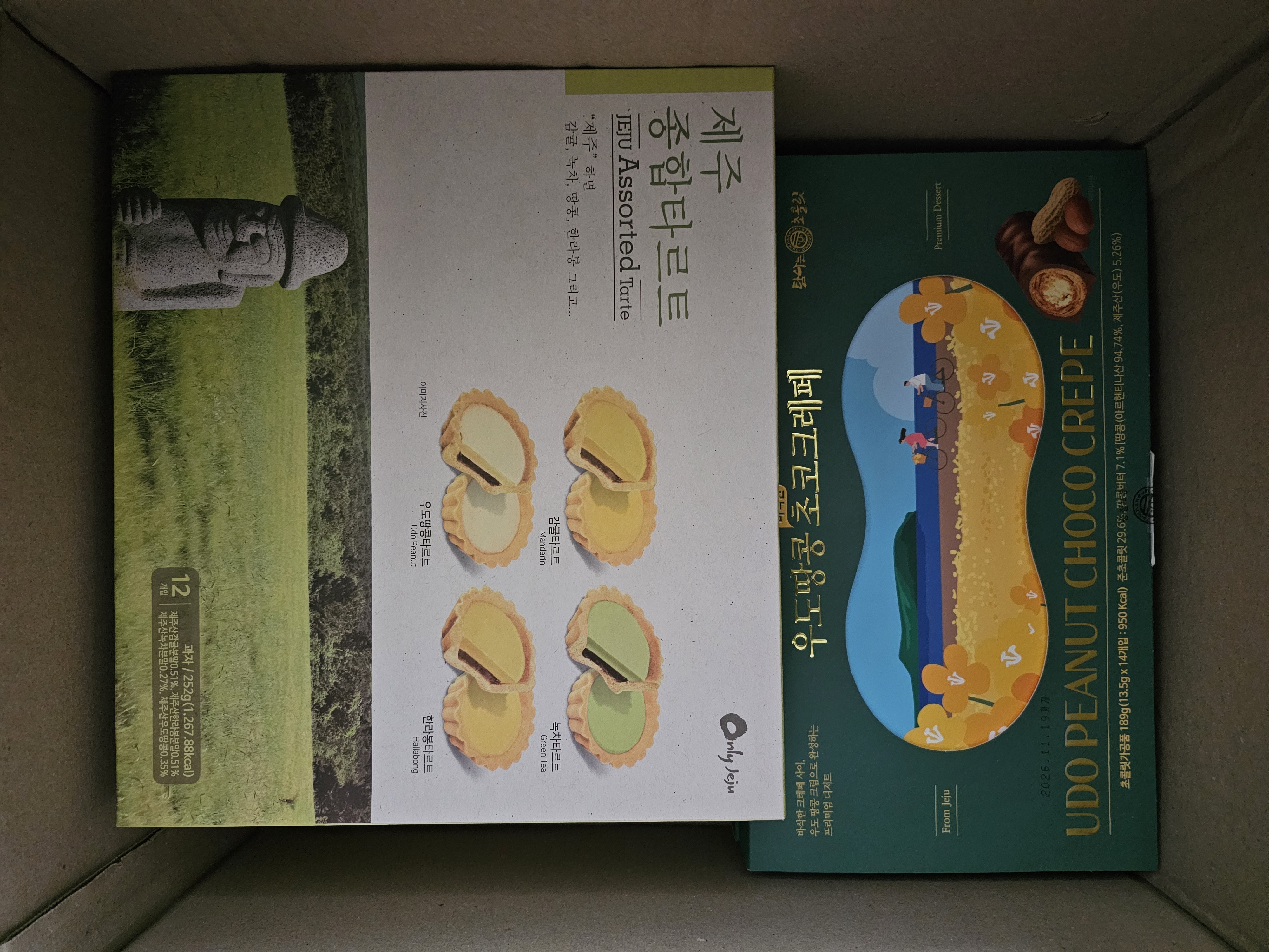 포토 후기 이미지