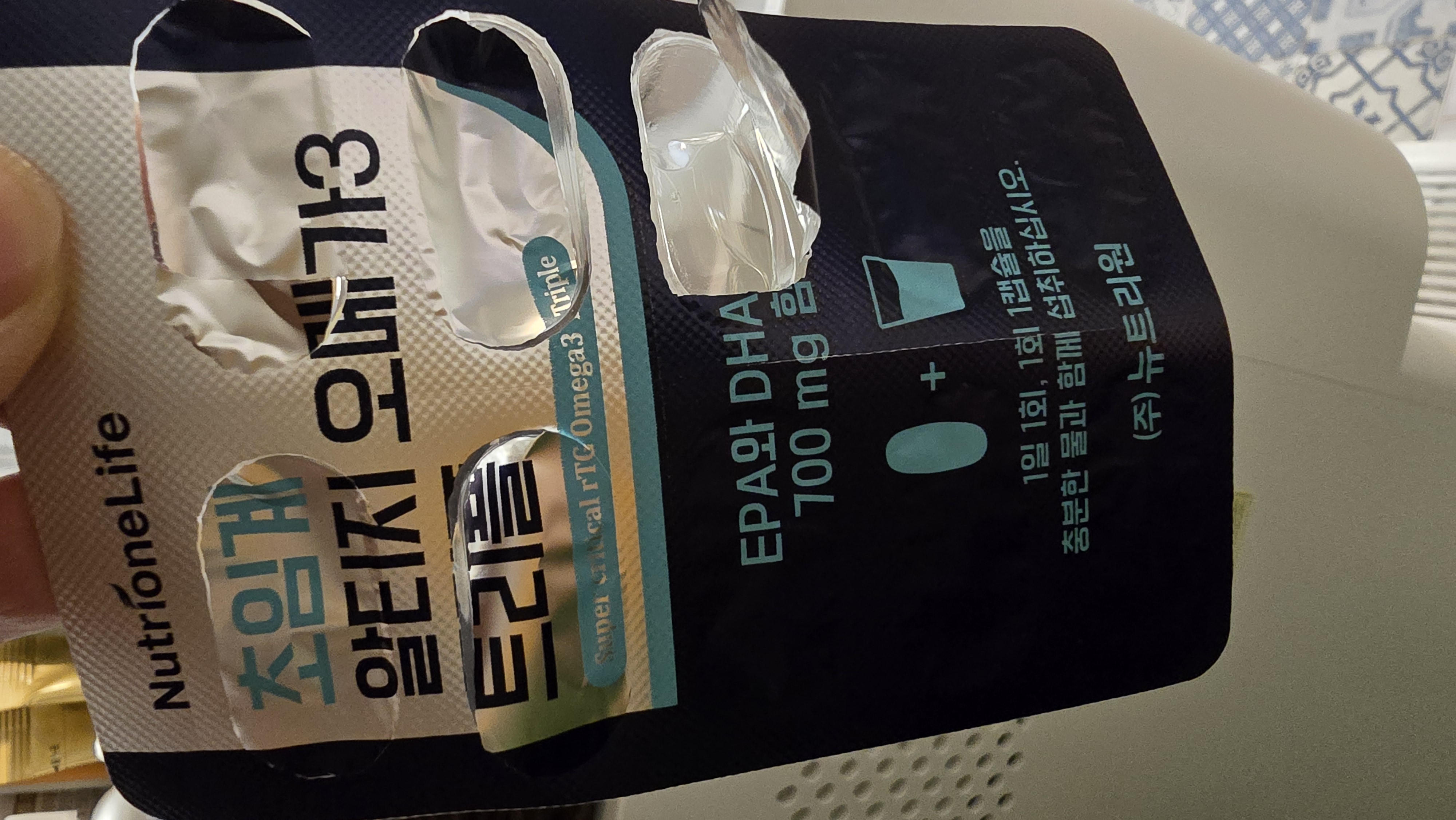포토 후기 이미지