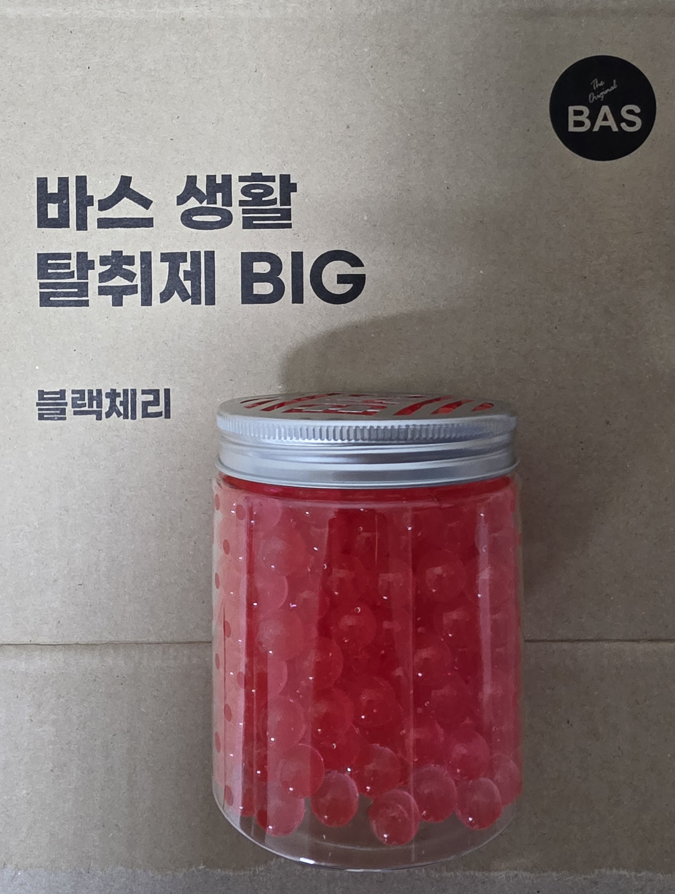 포토 후기 이미지
