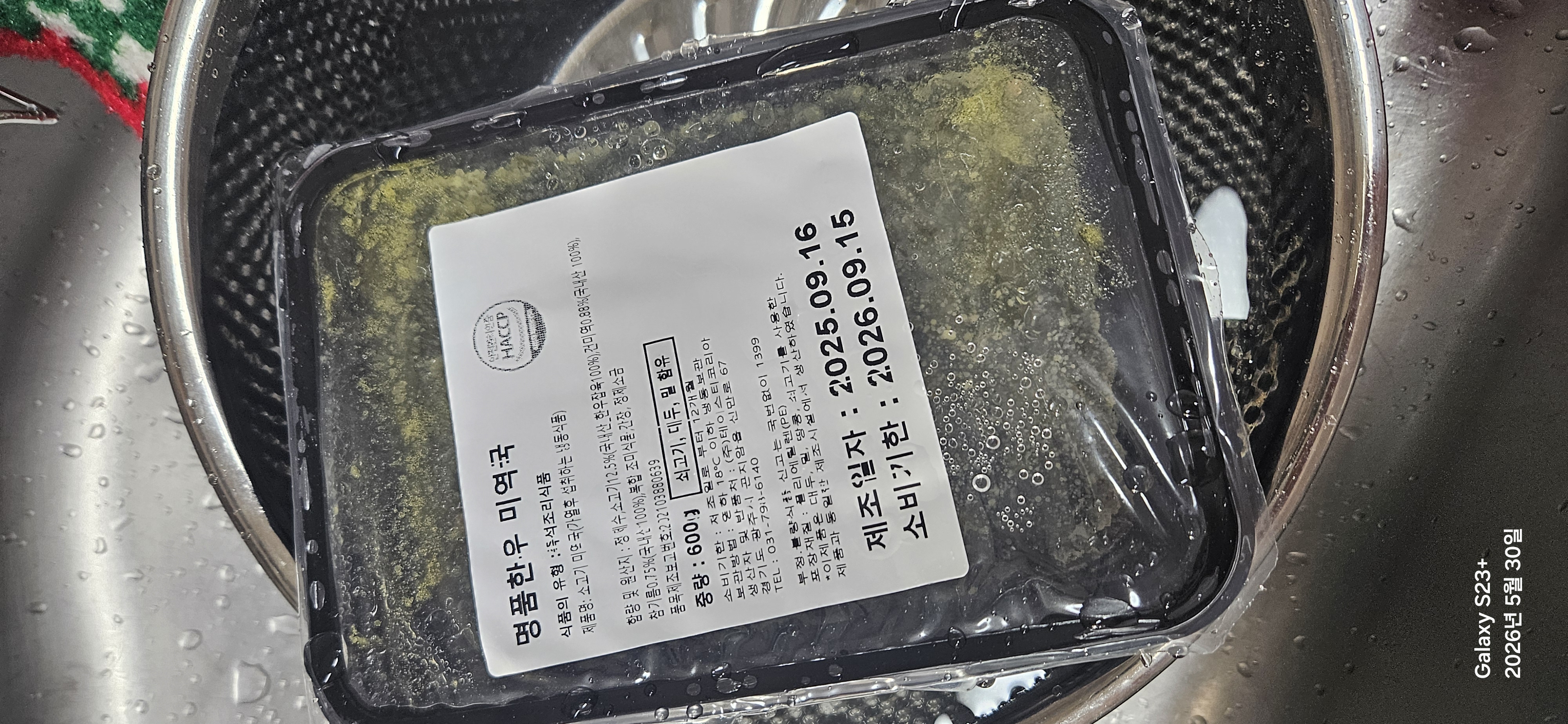 포토 후기 이미지