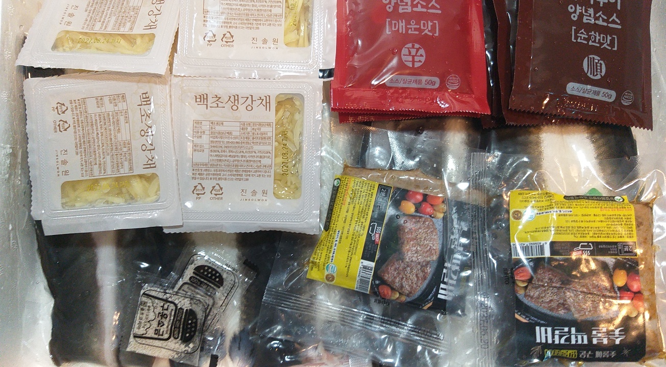 포토 후기 이미지