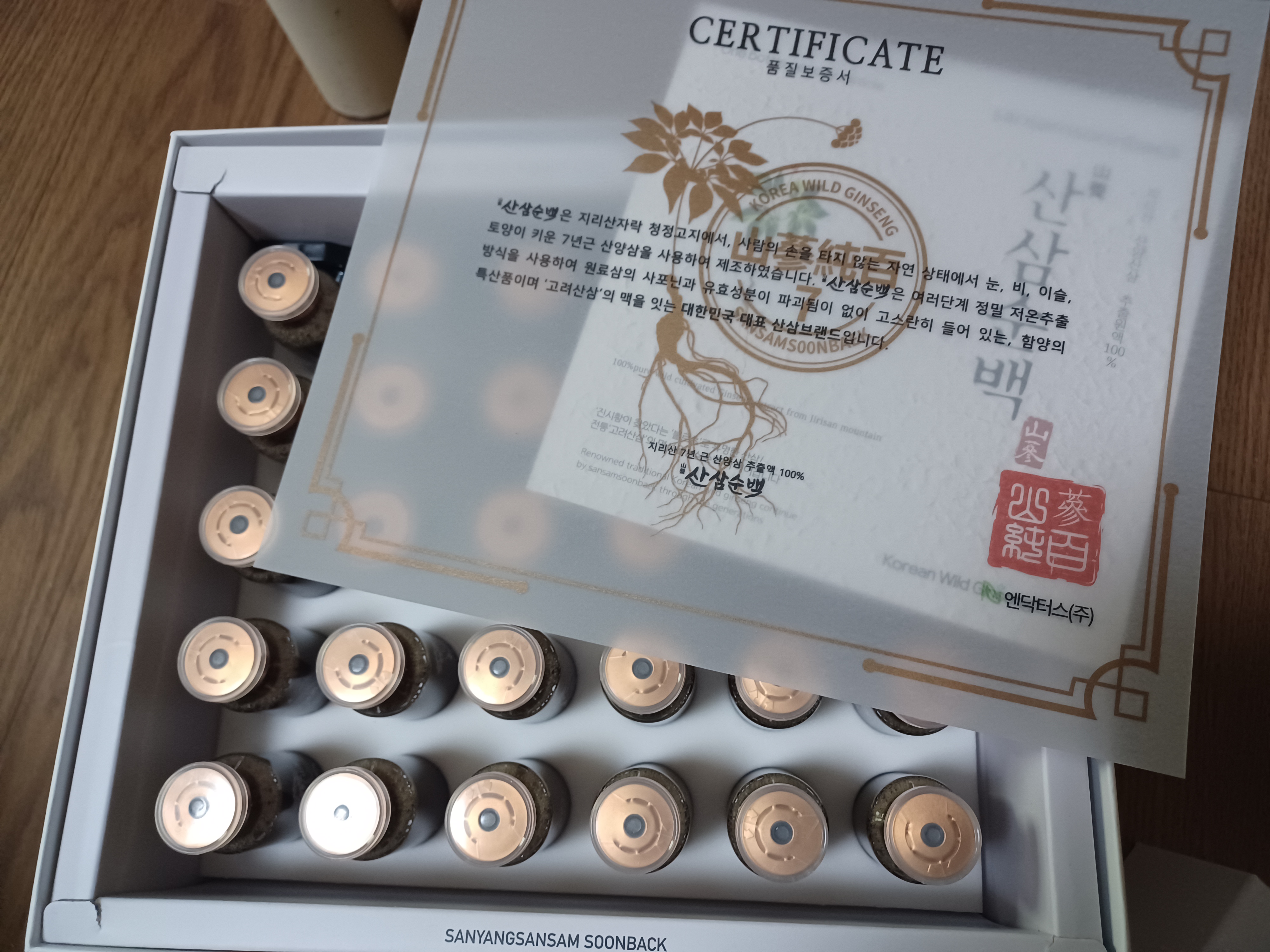 포토 후기 이미지