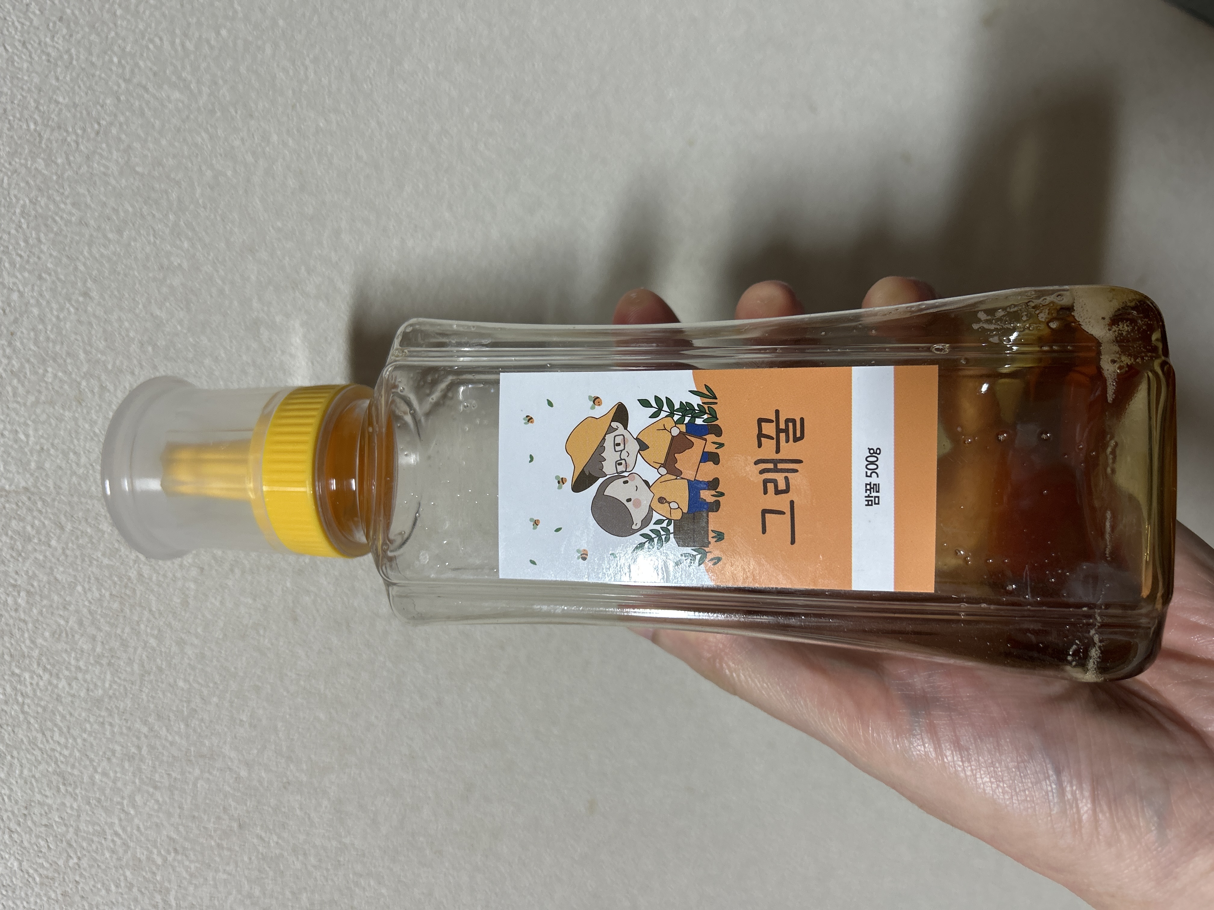 포토 후기 이미지
