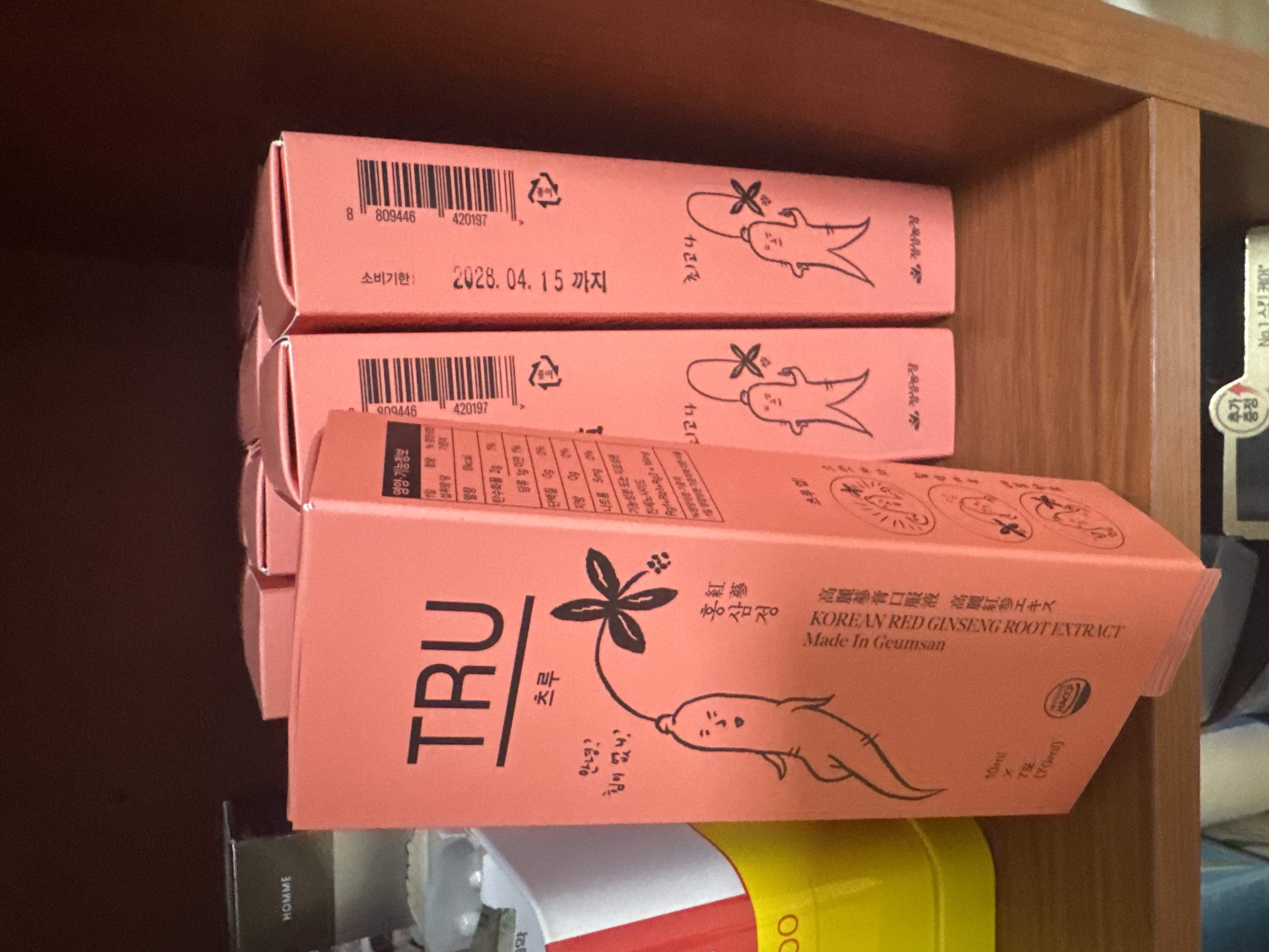 포토 후기 이미지