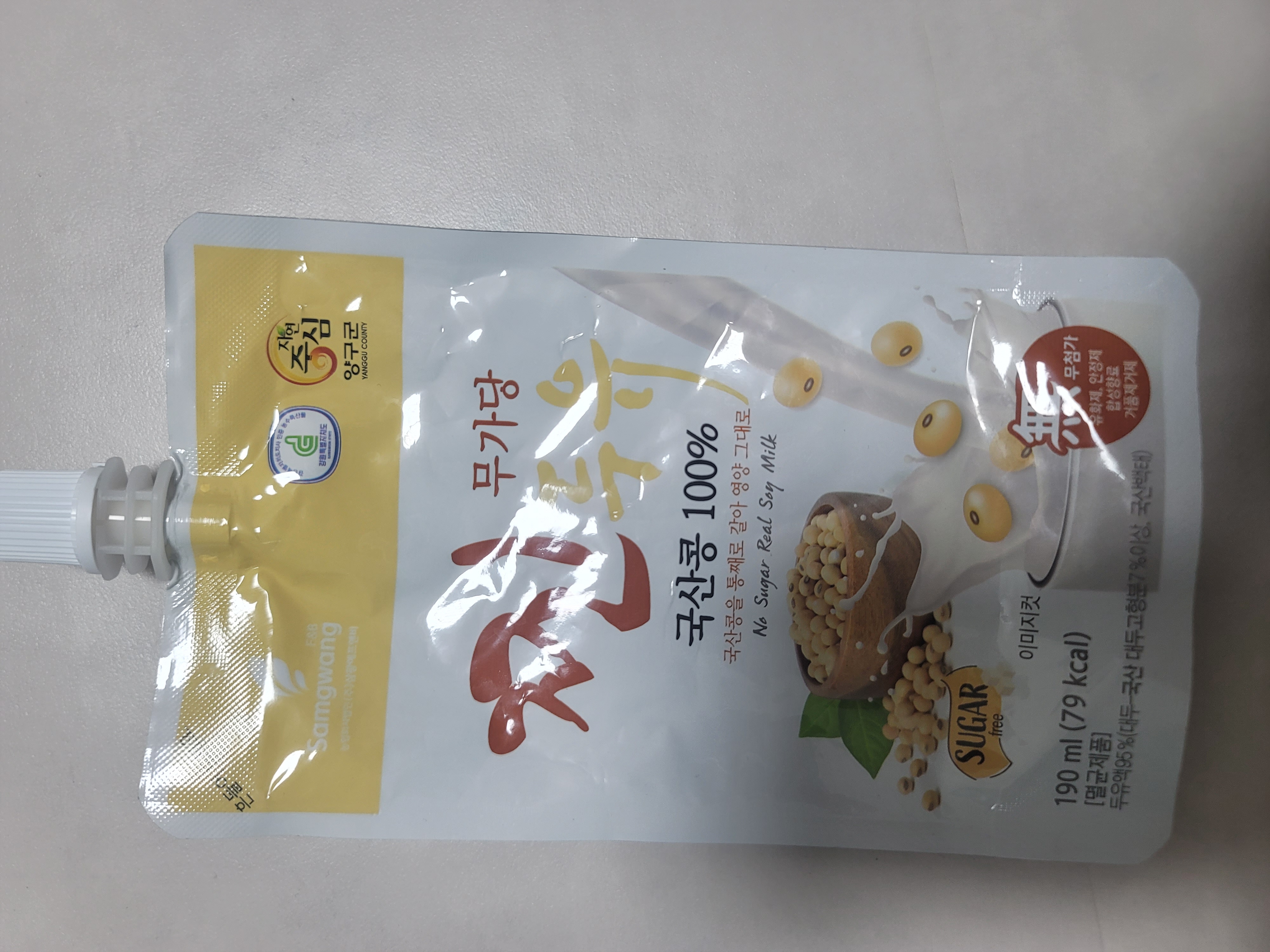 포토 후기 이미지