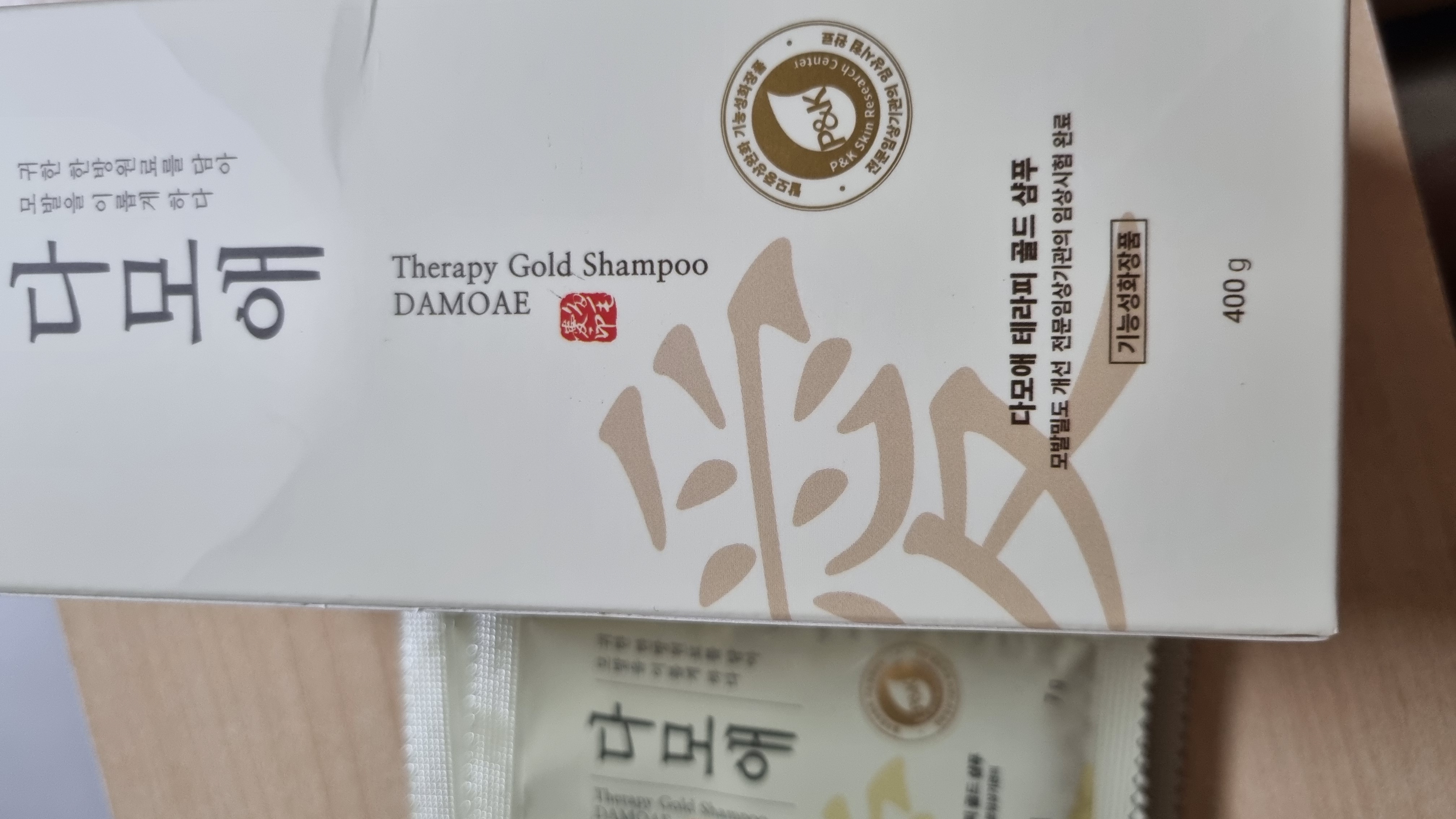 포토 후기 이미지