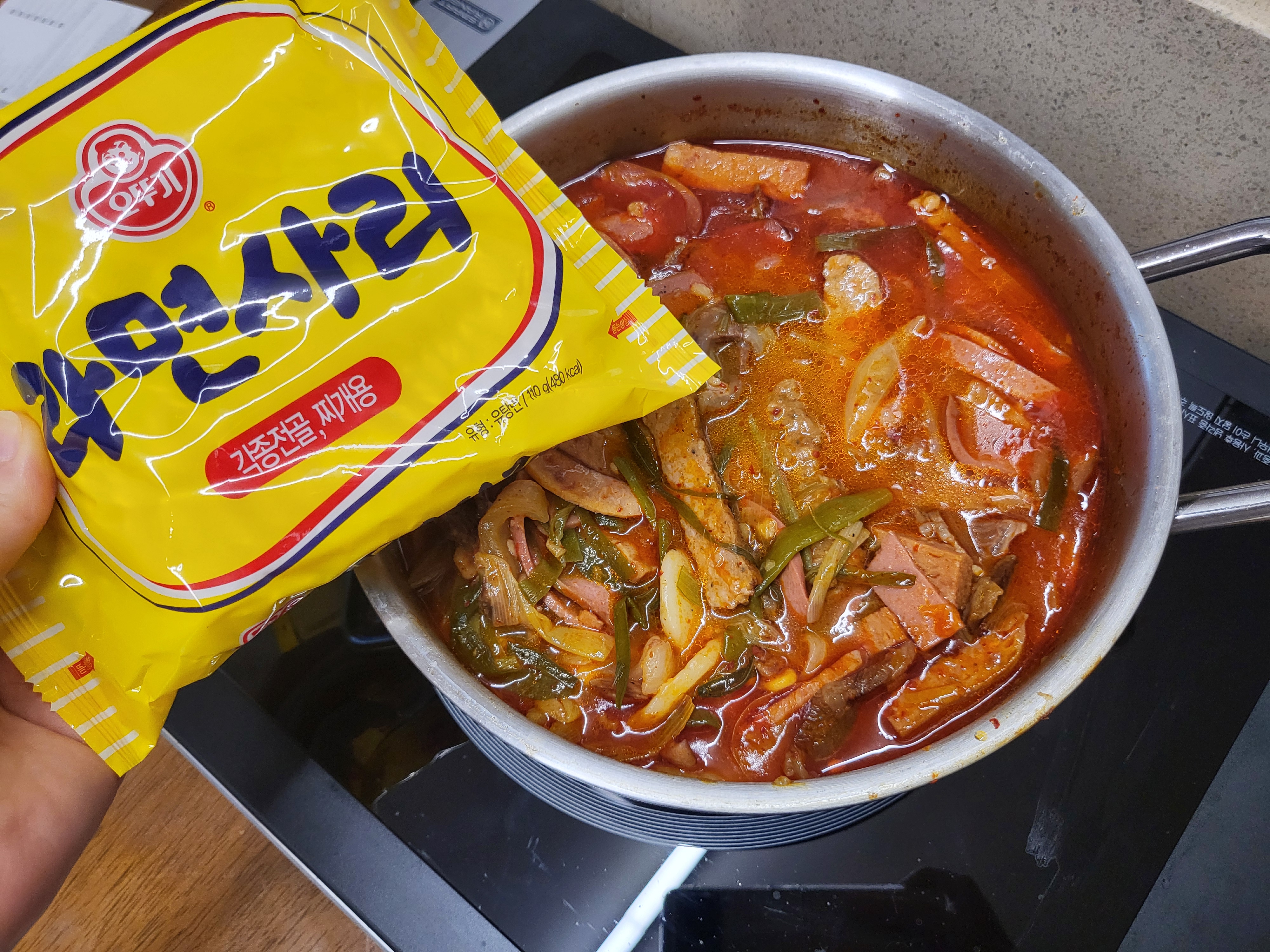 포토 후기 이미지