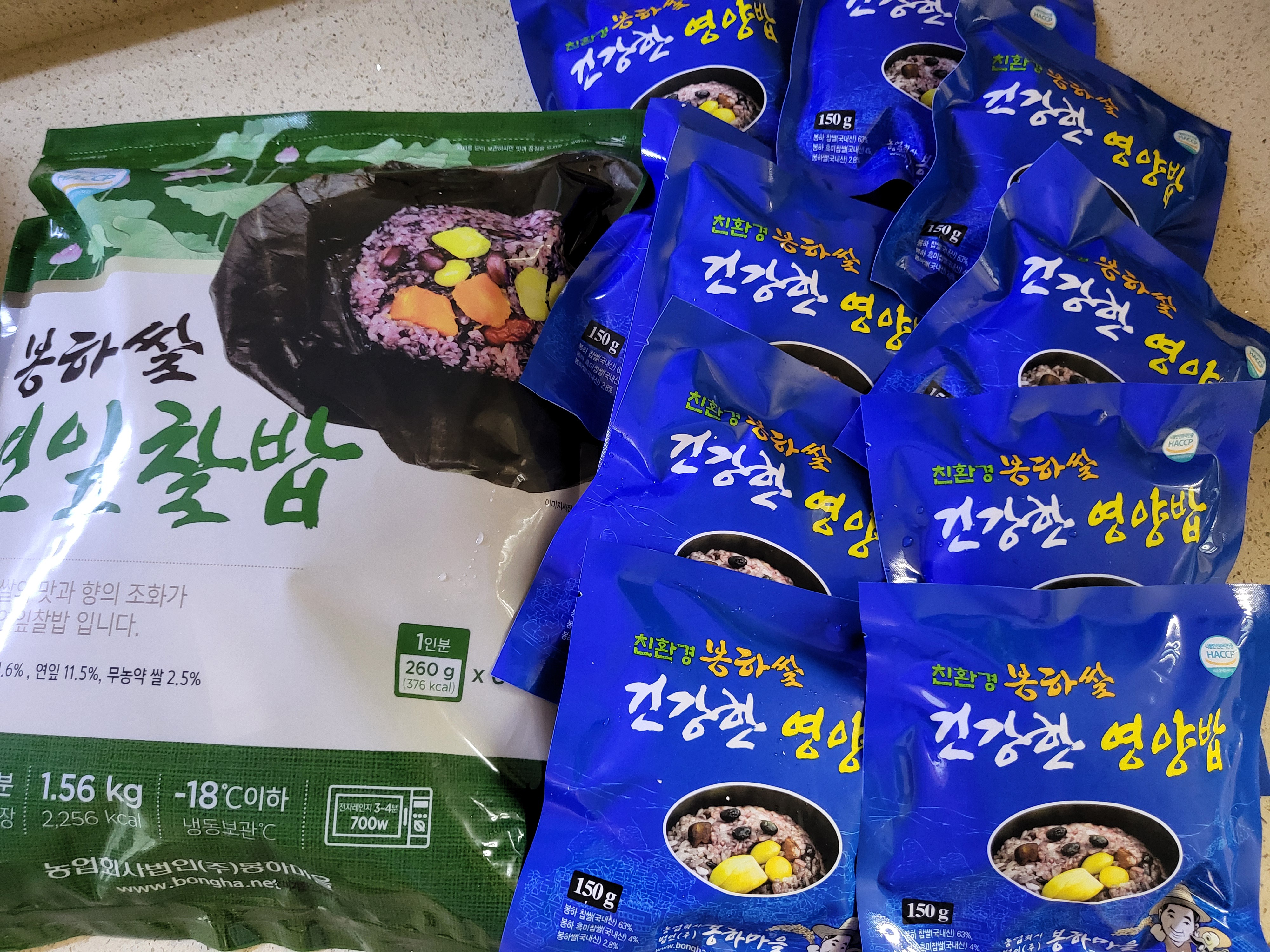 포토 후기 이미지