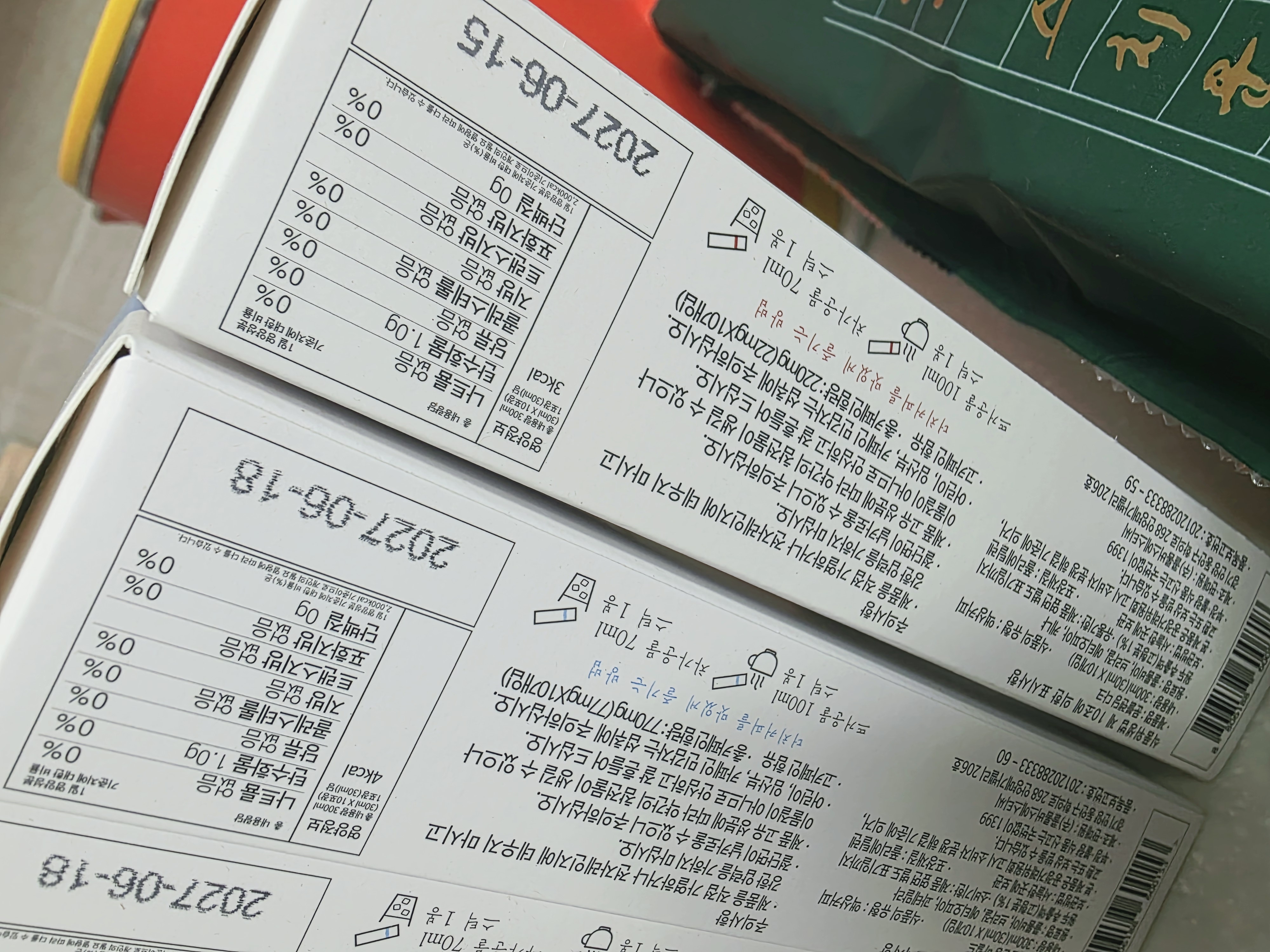 포토 후기 이미지