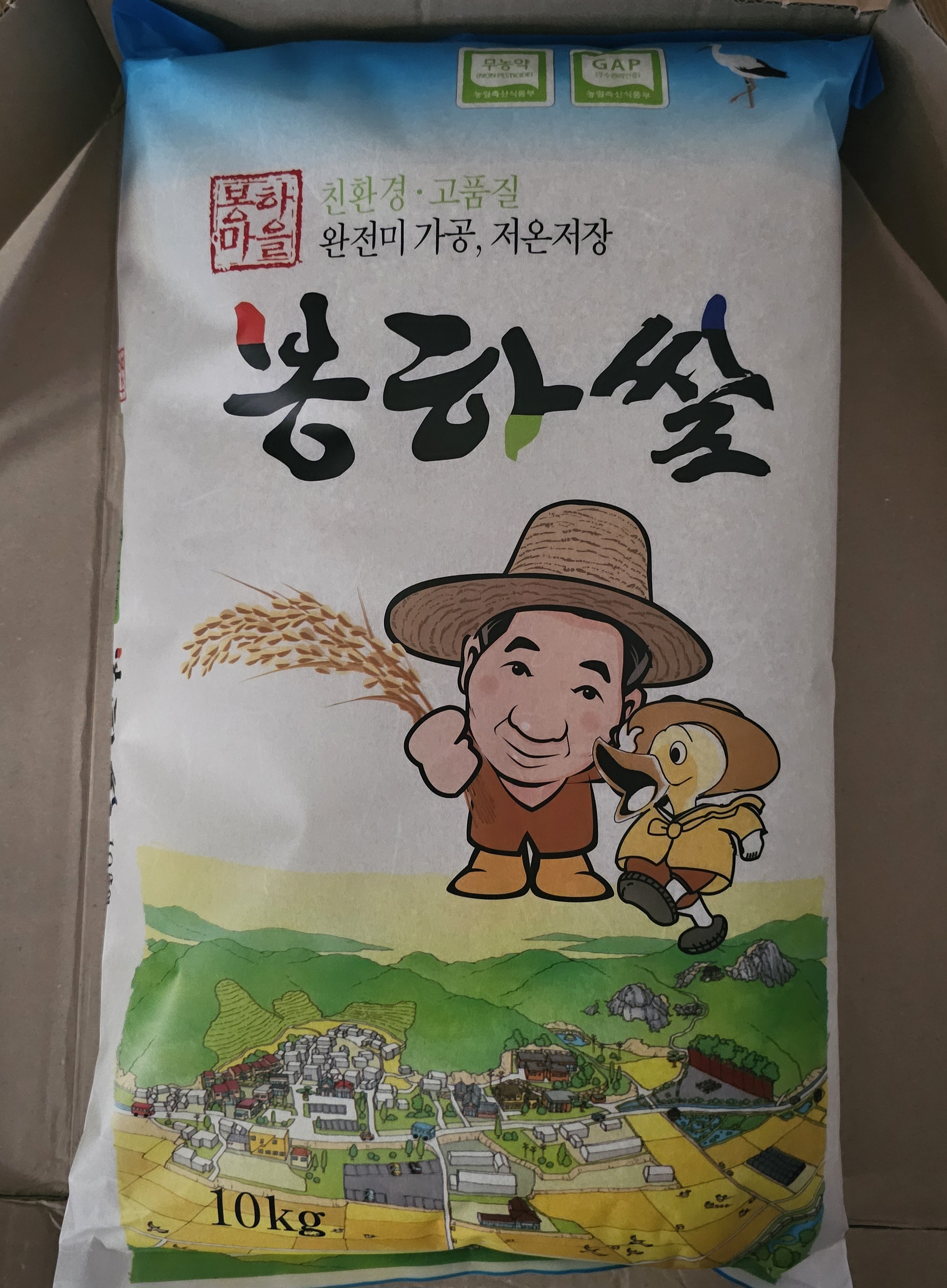 포토 후기 이미지