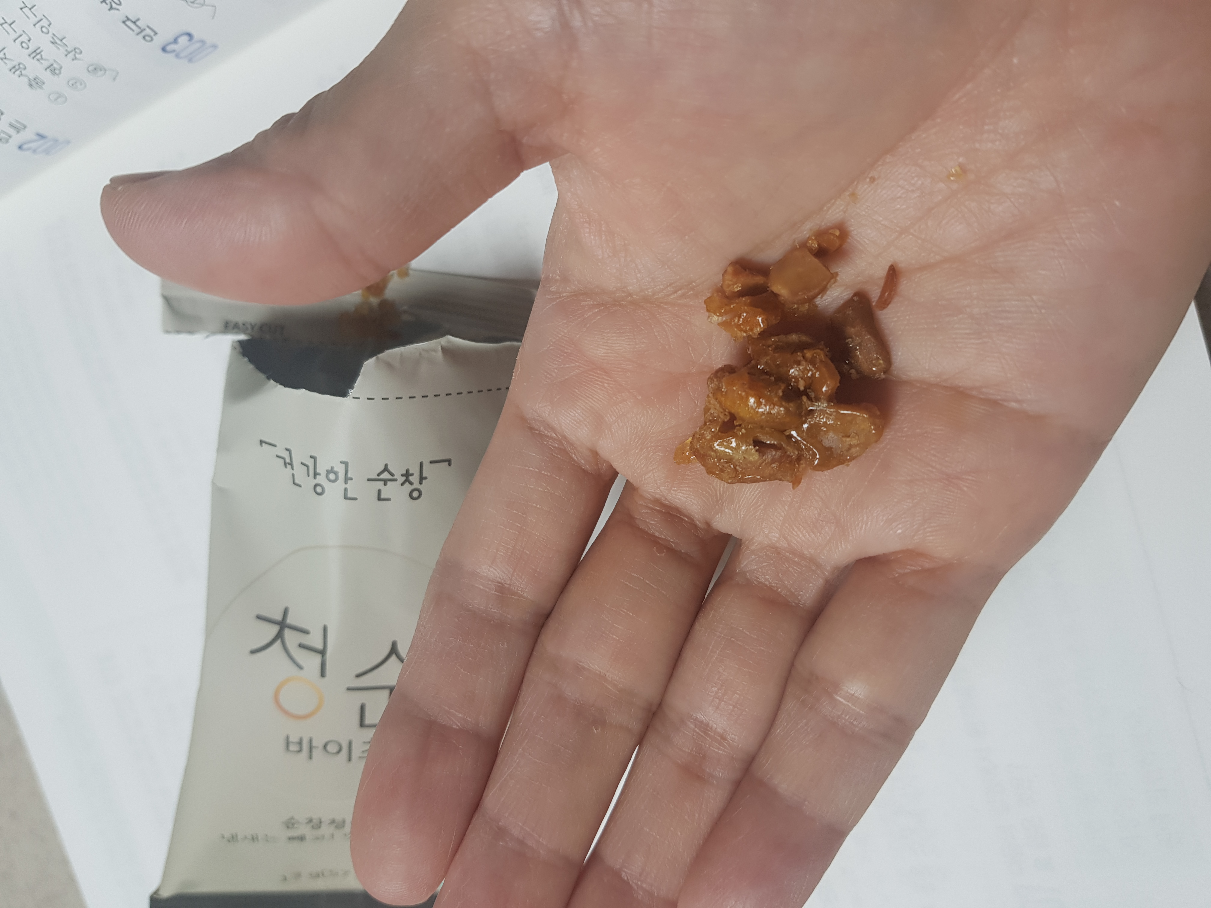 포토 후기 이미지