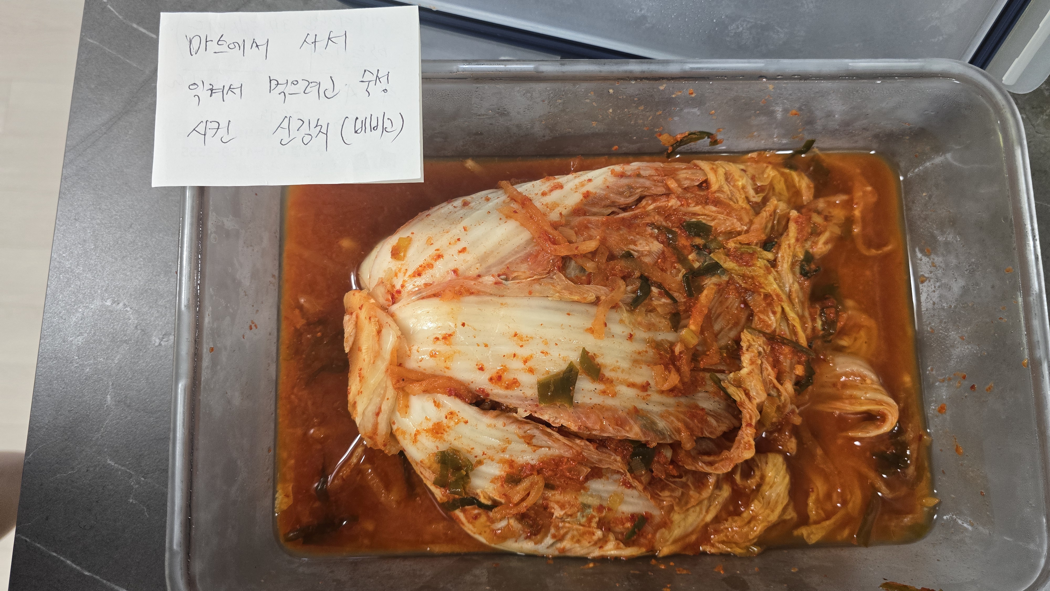 포토 후기 이미지