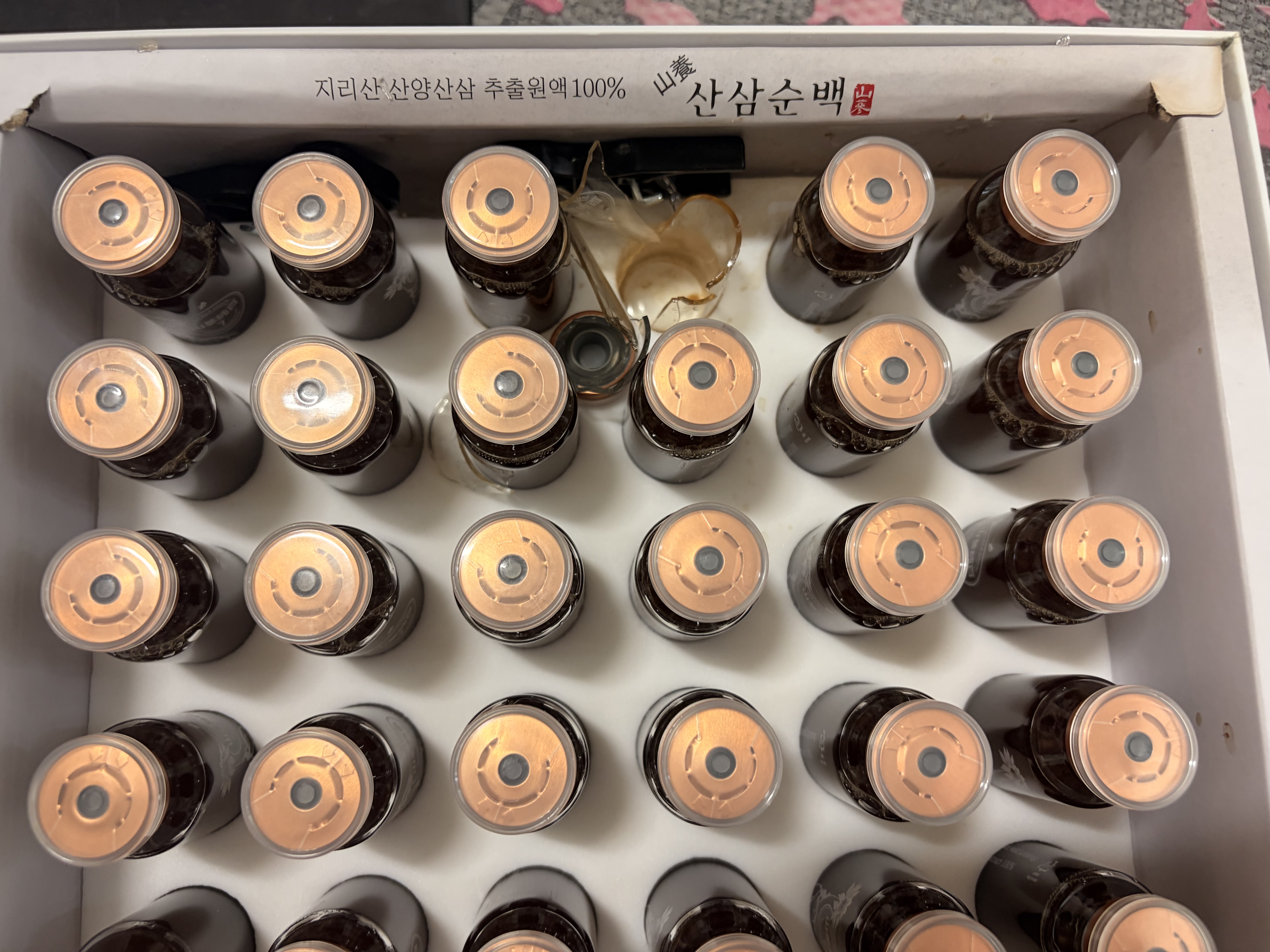 포토 후기 이미지