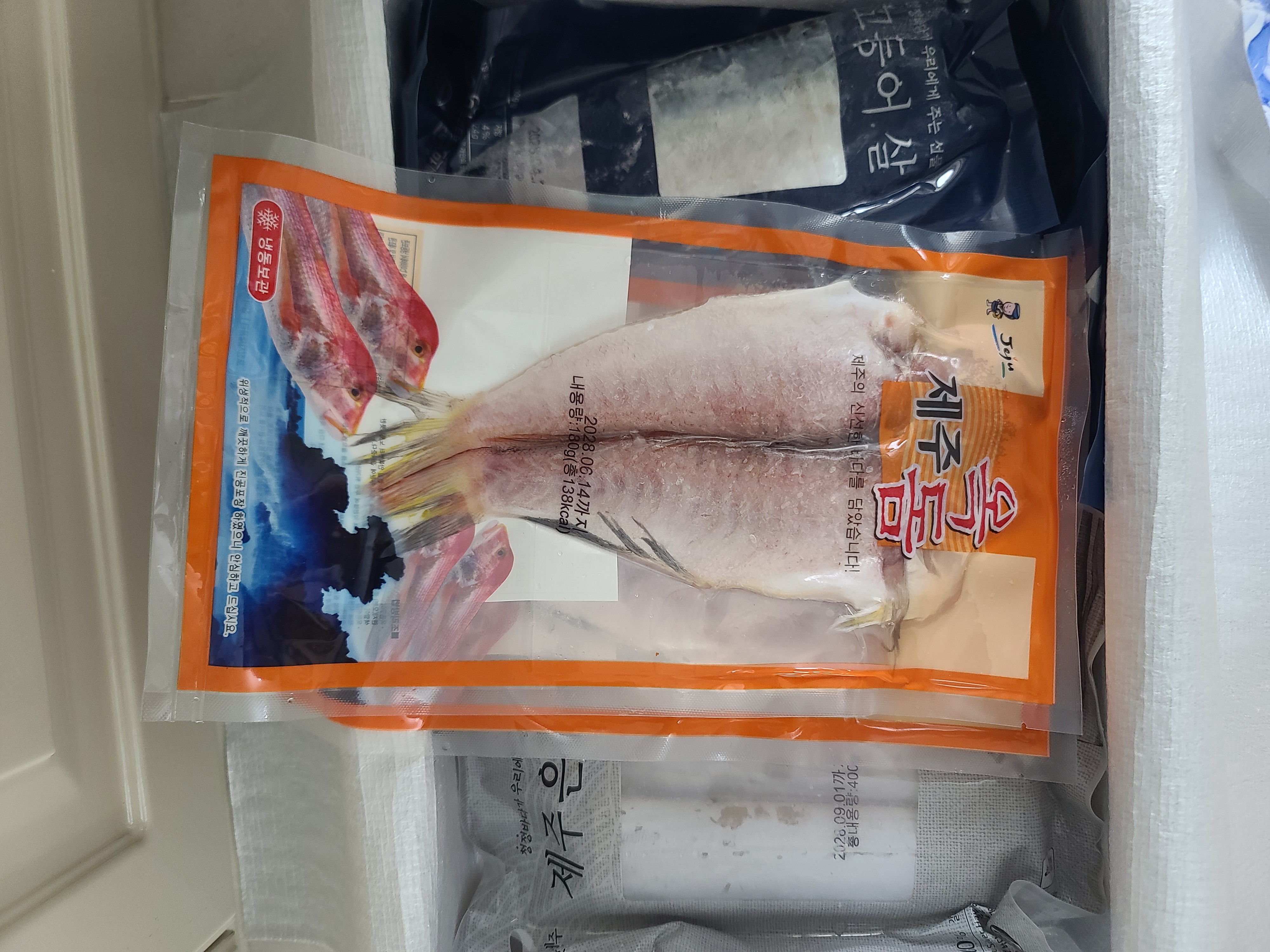 포토 후기 이미지