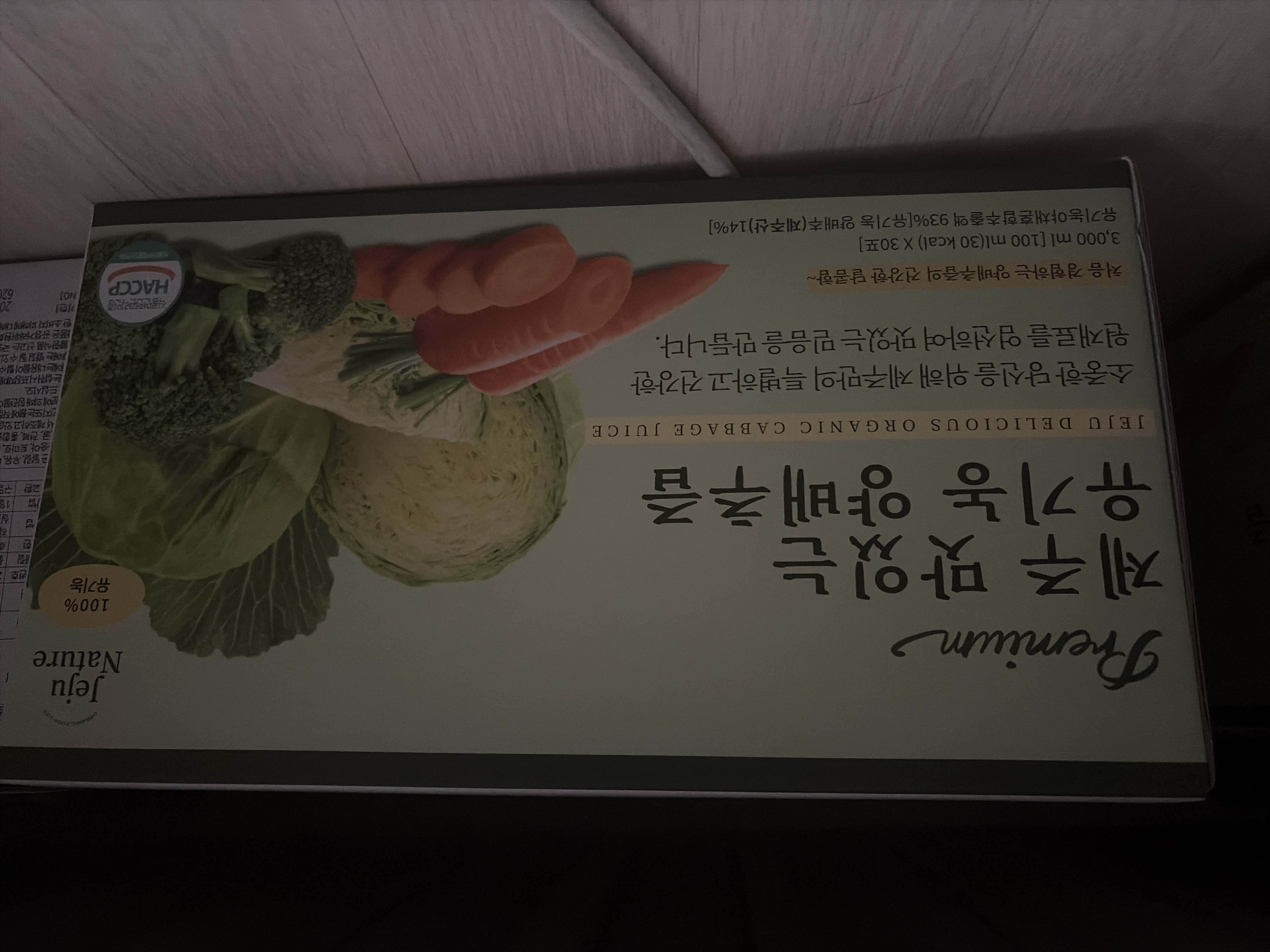 포토 후기 이미지