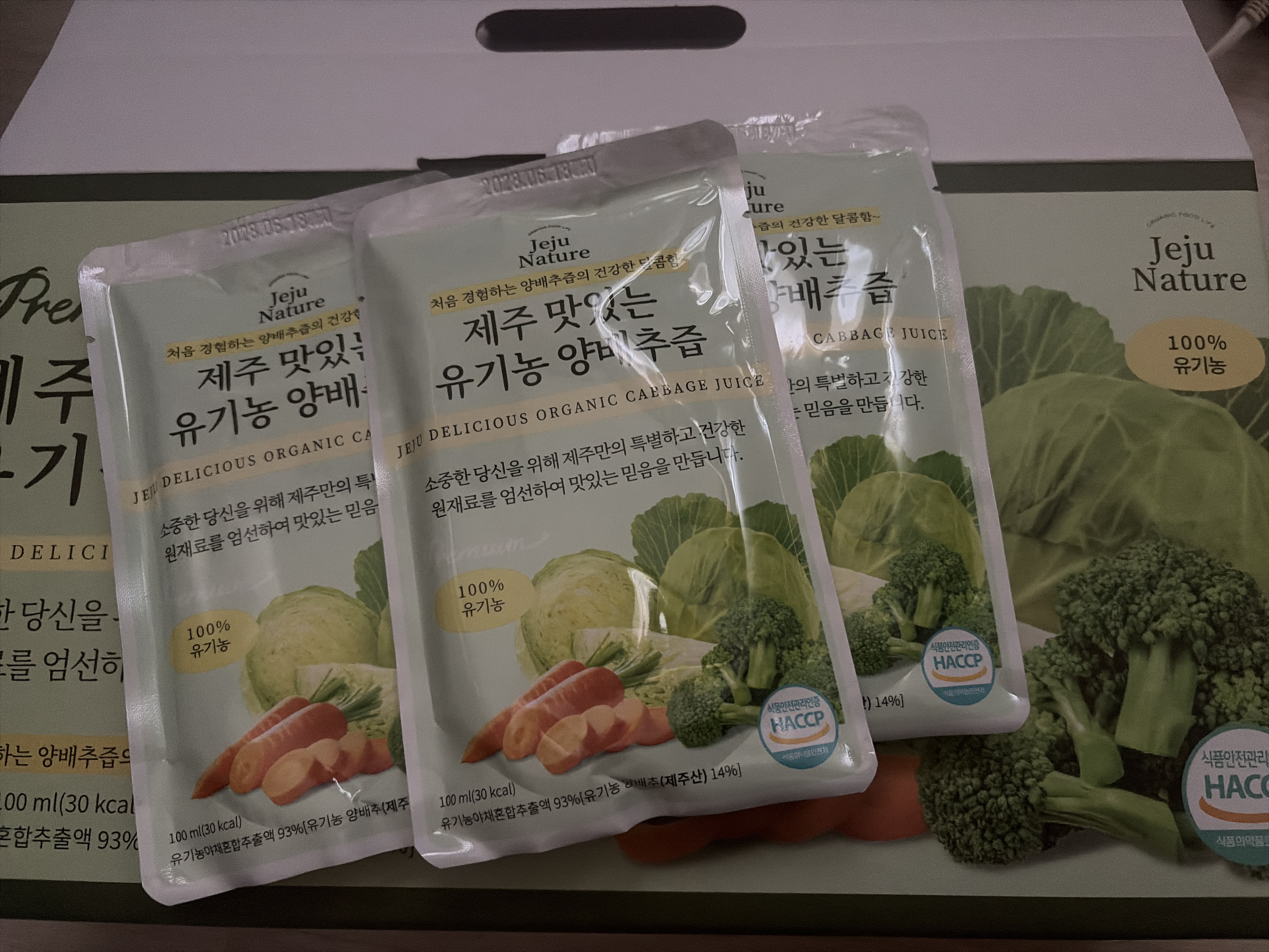 포토 후기 이미지