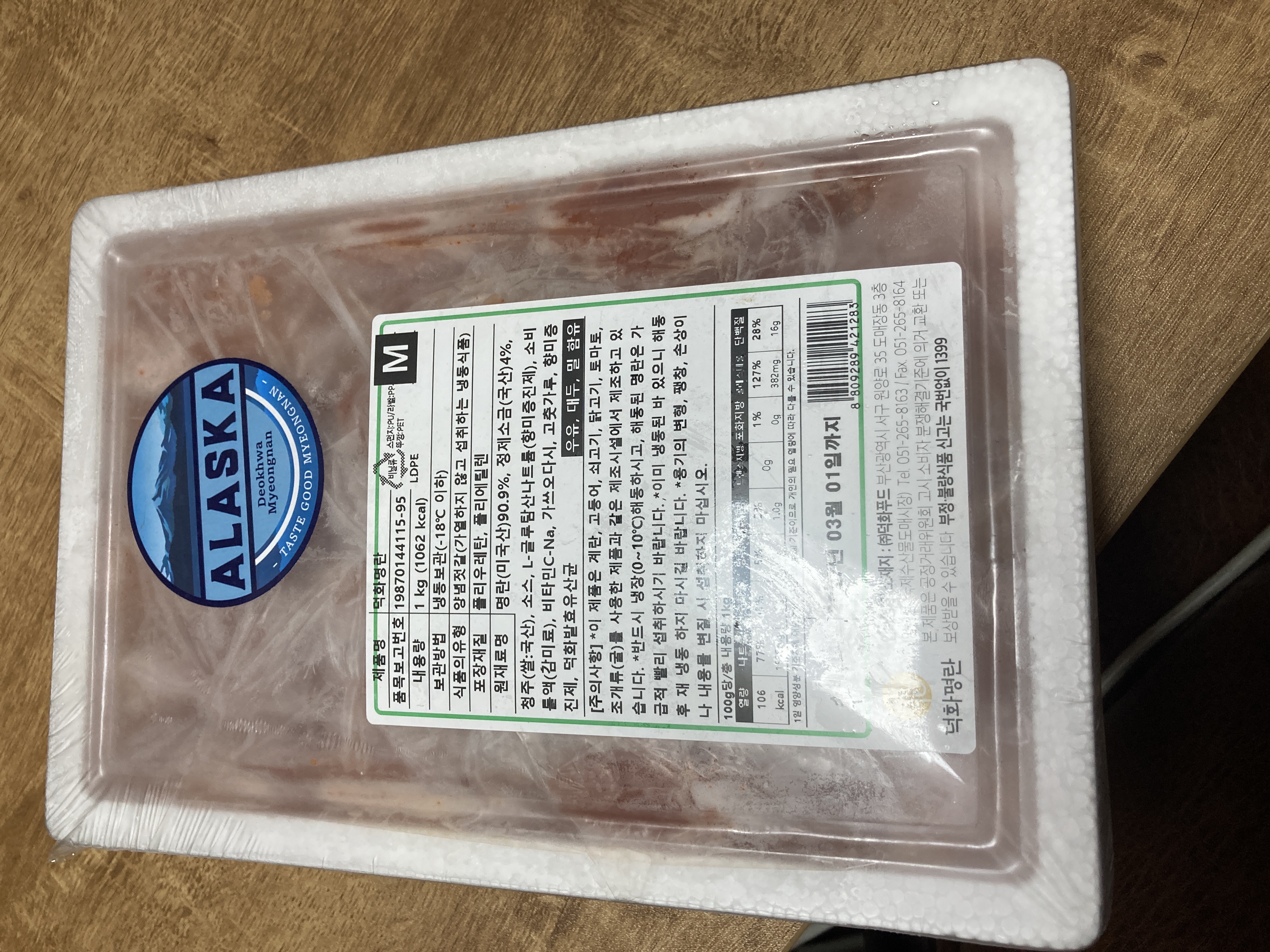 포토 후기 이미지