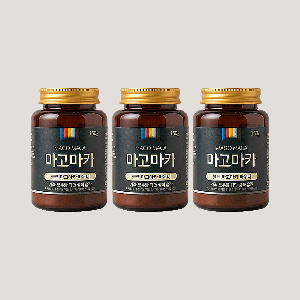마고마카 썸네일 2
