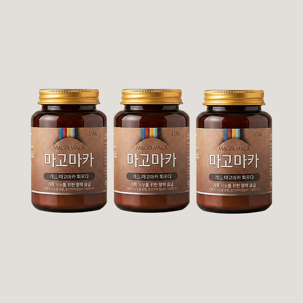 마고마카 썸네일 3