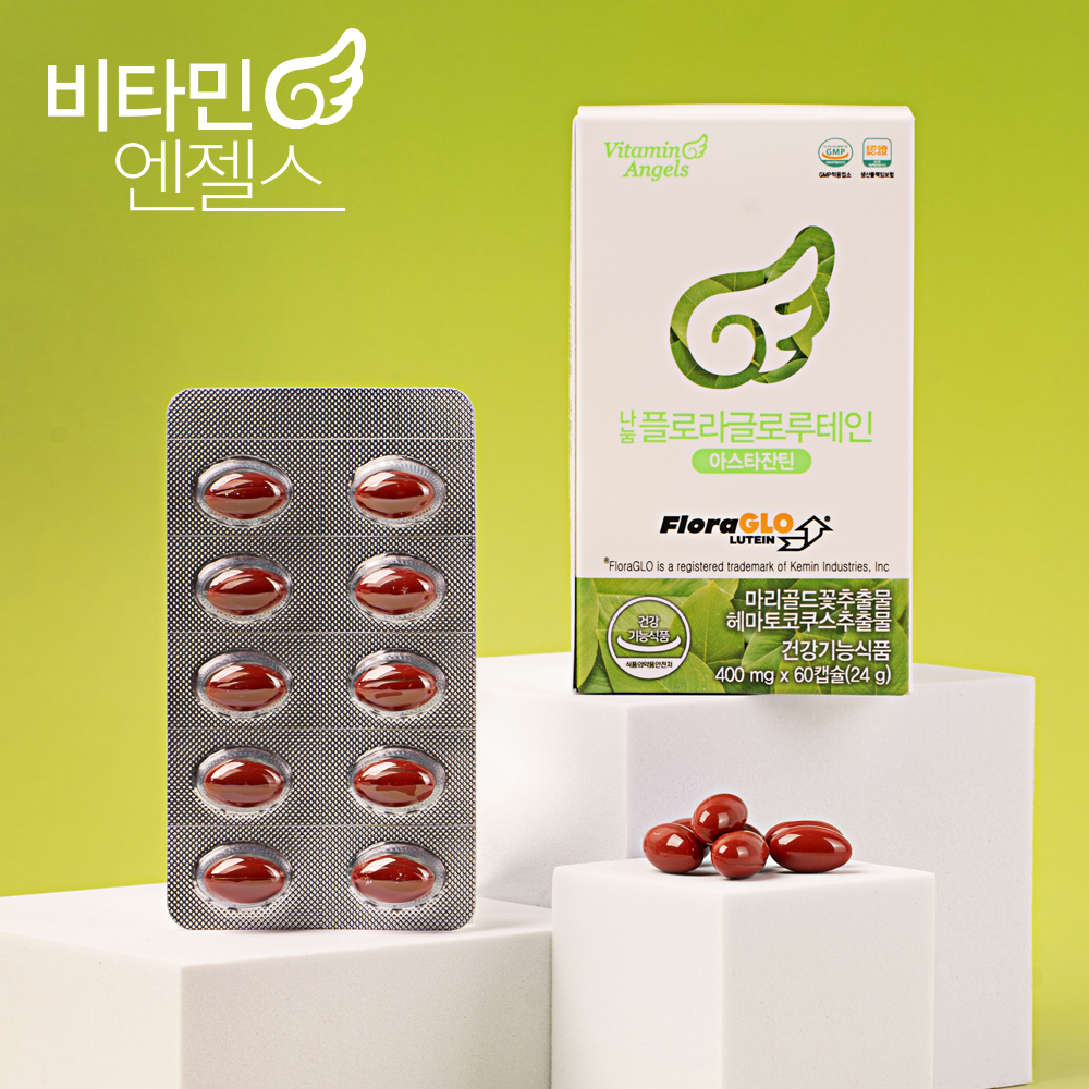 비타민엔젤스 나눔 루테인 아스타잔틴