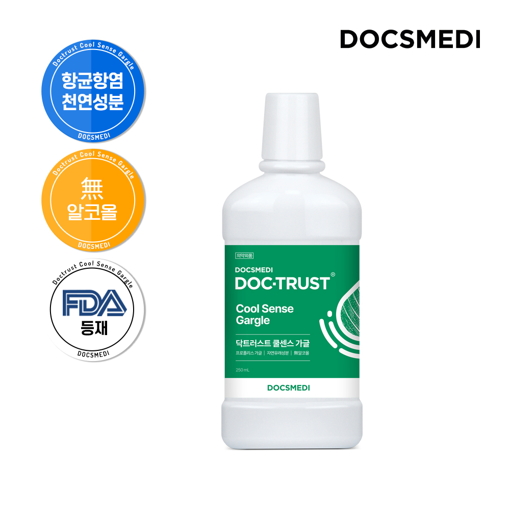 쿨센스 가글