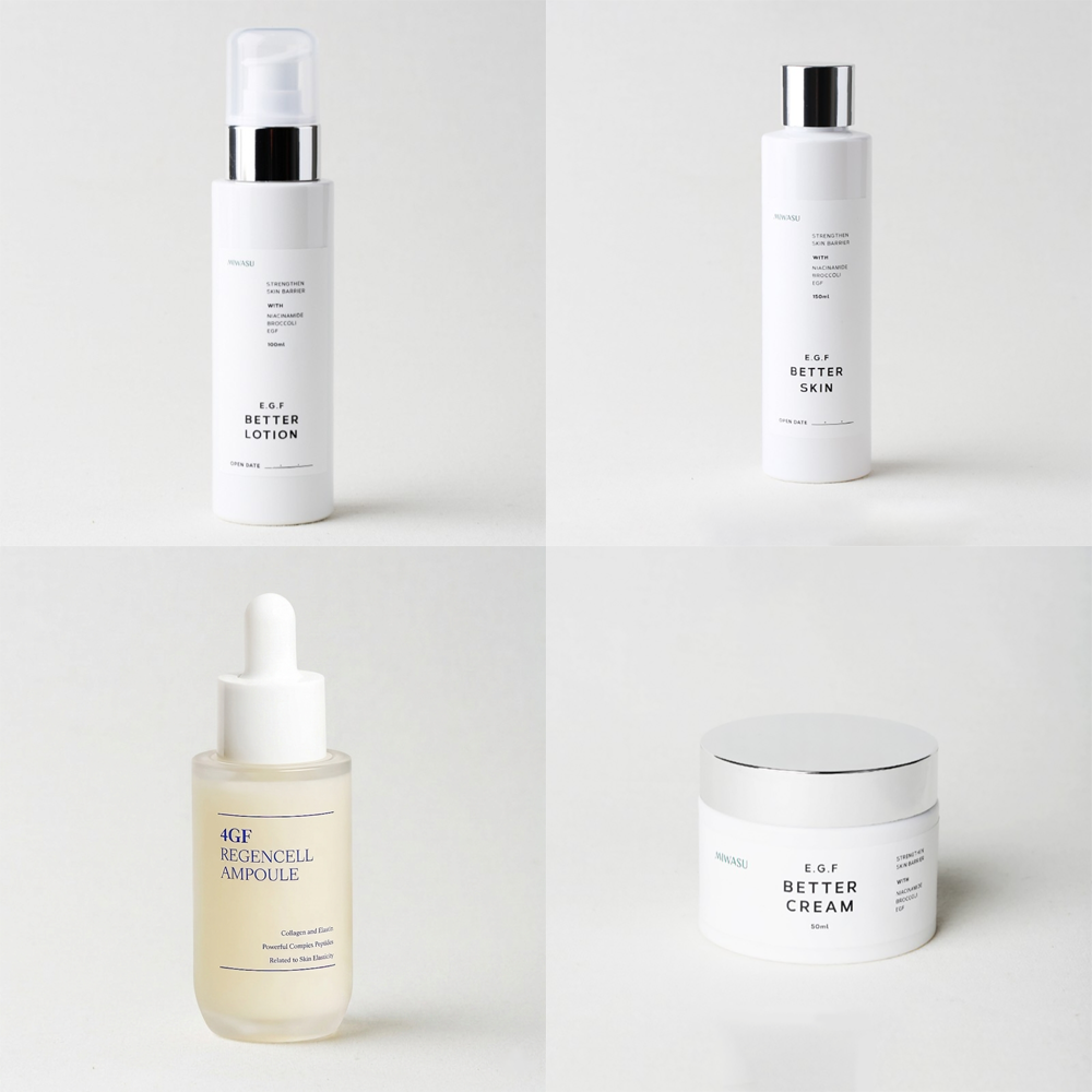 [모음전]미와수 EGF 베러 기초 화장품